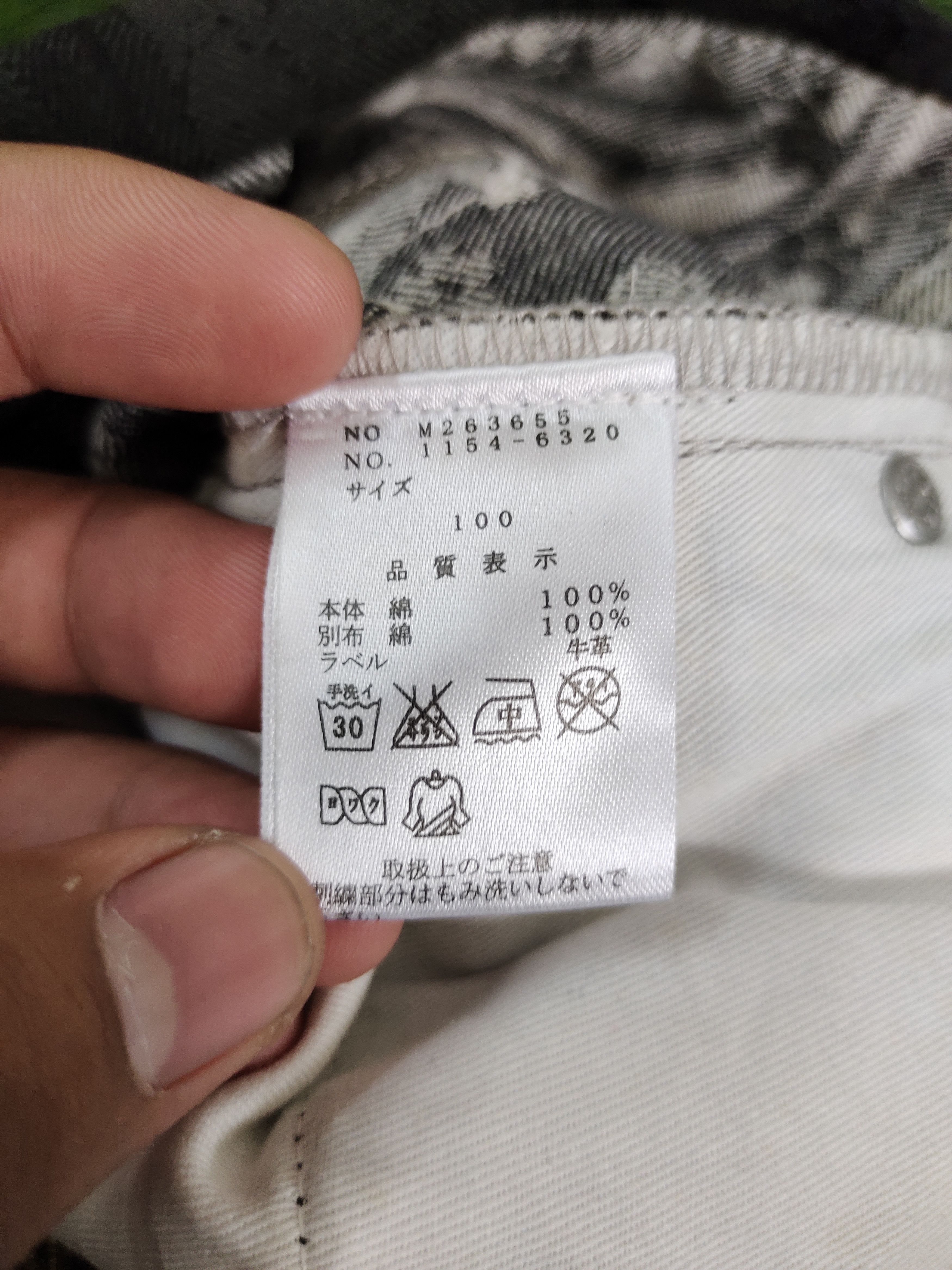 Karakuri Tamashii OG Karakuri Tamashi Sakura & Great Wave Embroider Baggy Jean Size US 39 - 19 Thumbnail