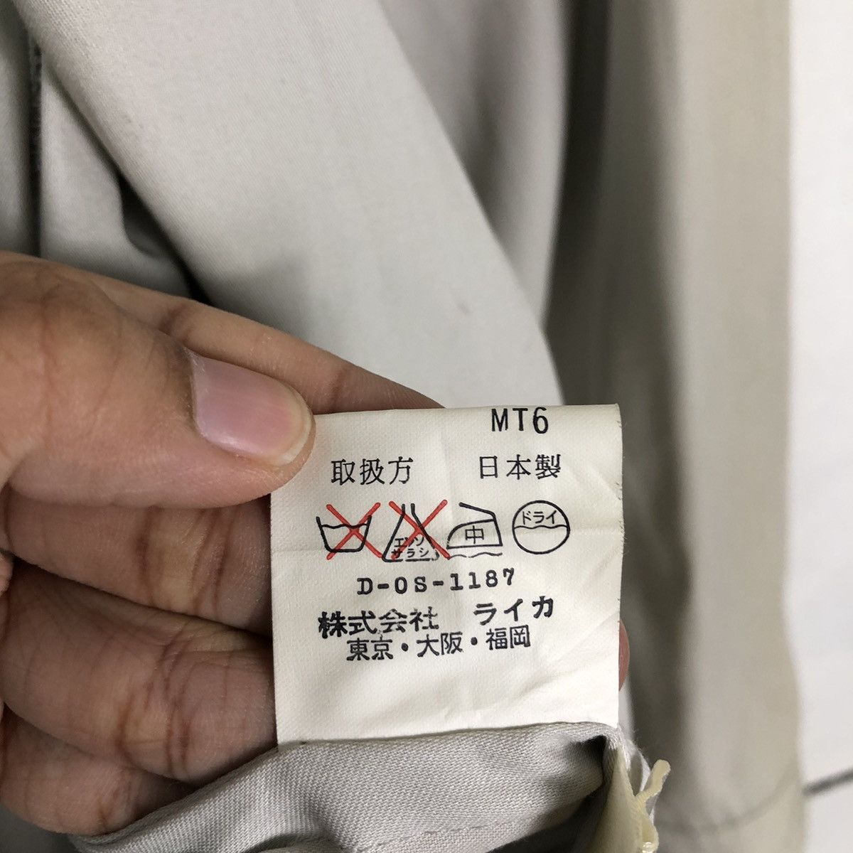 Japanese Brand 🔥90’s Vintage Cardigan Bomber Jacket Pia Sport Japan Size US M / EU 48-50 / 2 - 16 Thumbnail