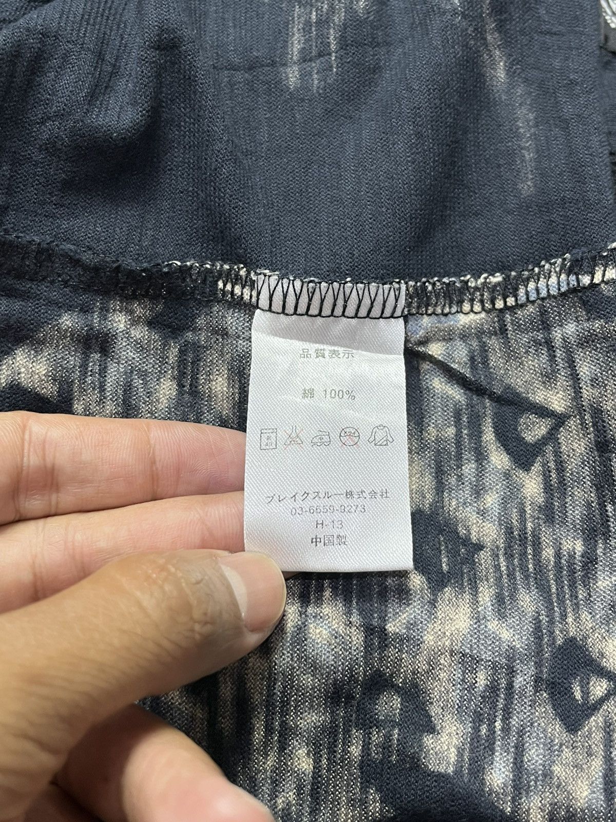 Japanese Brand Sukajan Tshirt karakuri Size US M / EU 48-50 / 2 - 9 Thumbnail
