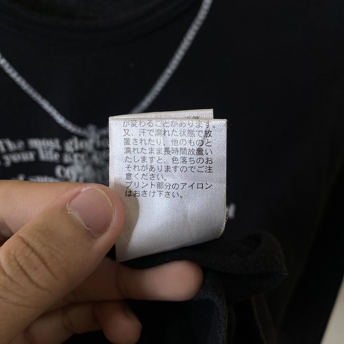 Comme Ca Ism Seditionaries Poem Cyber Gothic Punk Grunge Emo Ifsixwasnine Size S / US 4 / IT 40 - 7 Thumbnail
