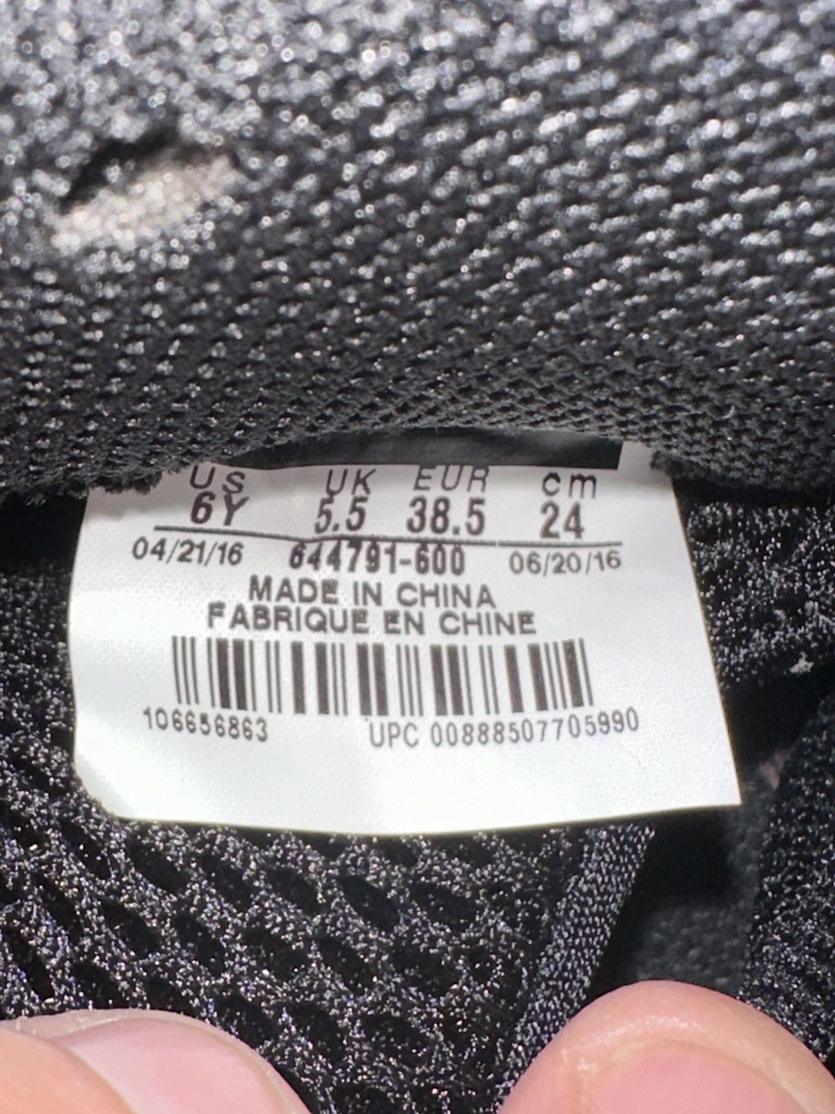 Nike Nike Foamposite One ‘Maroon’ Size US 6 / EU 39 - 7 Thumbnail
