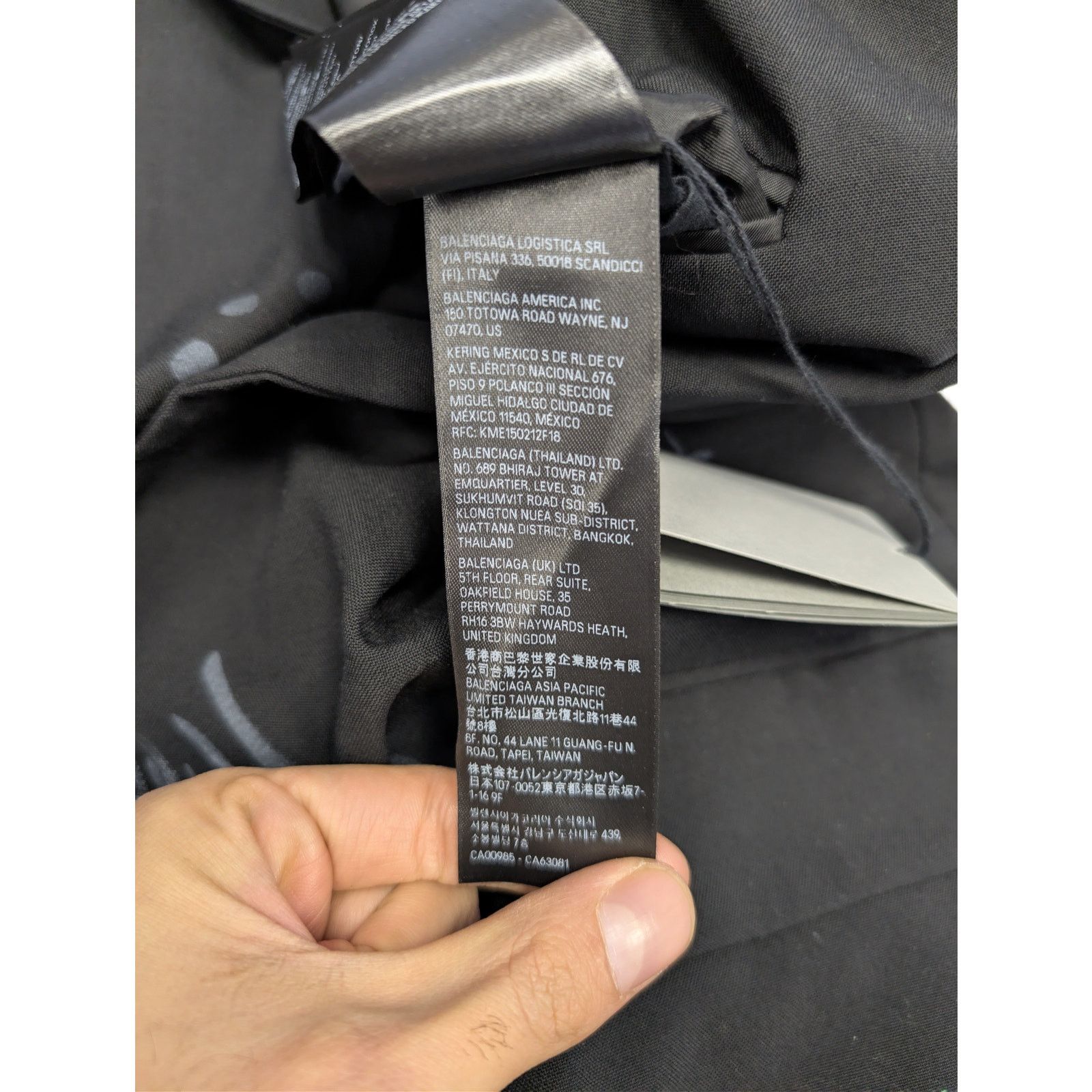 Balenciaga o1rshd1 Fluid Wool Barathea Skater Tailored Jacket in Black Size US M / EU 48-50 / 2 - 19 Thumbnail