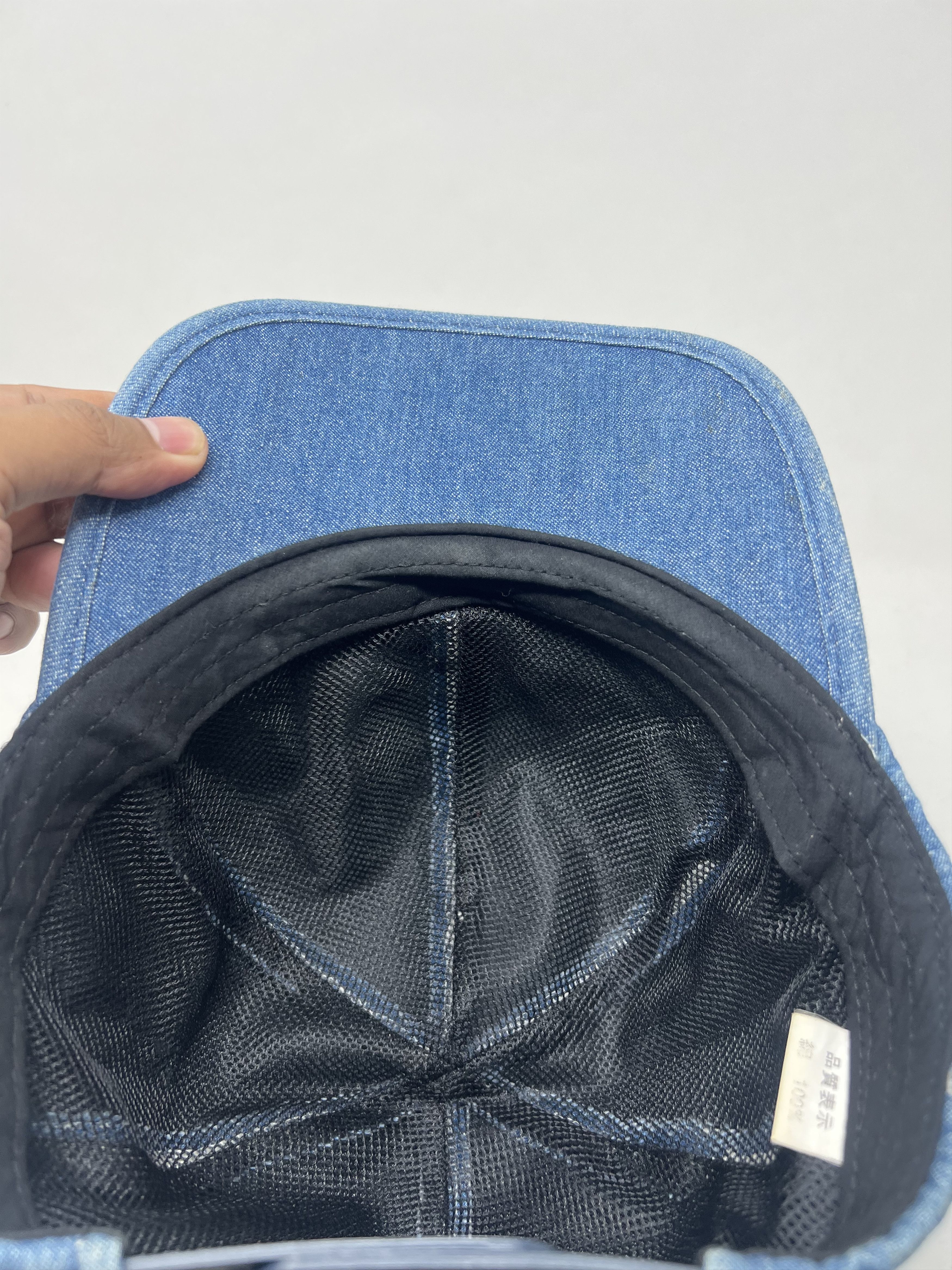 If Six Was Nine Denim Jeans Boro Hat Size ONE SIZE - 8 Thumbnail