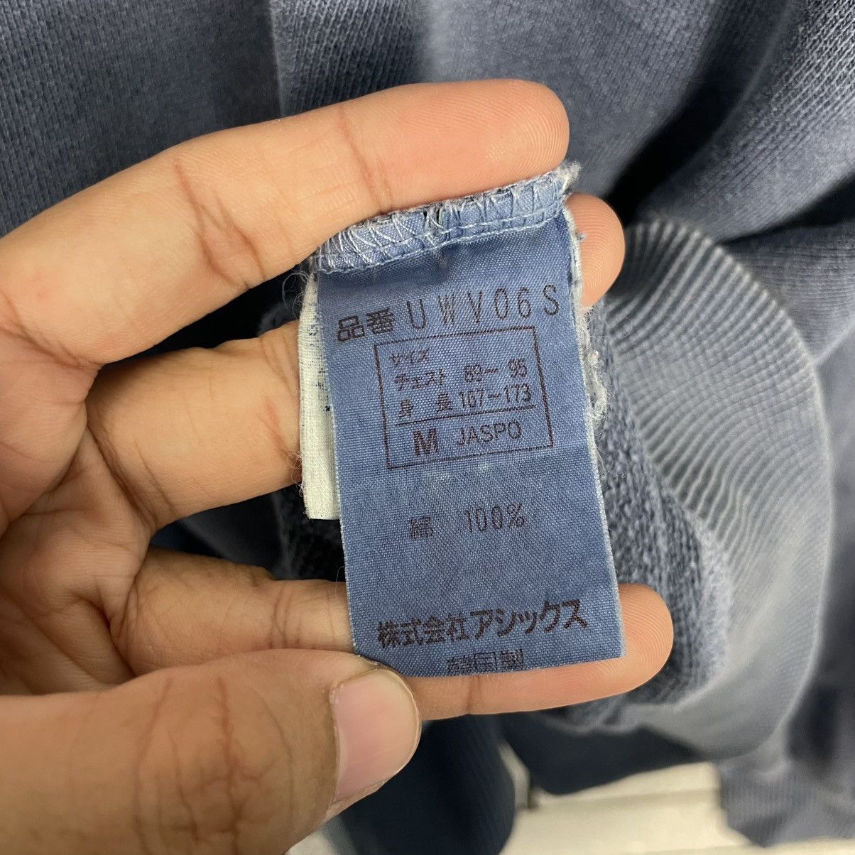 Woolrich Woolen Mills Vintage Woolrich Outdoor Wear Sweatshirt Size US M / EU 48-50 / 2 - 12 Thumbnail