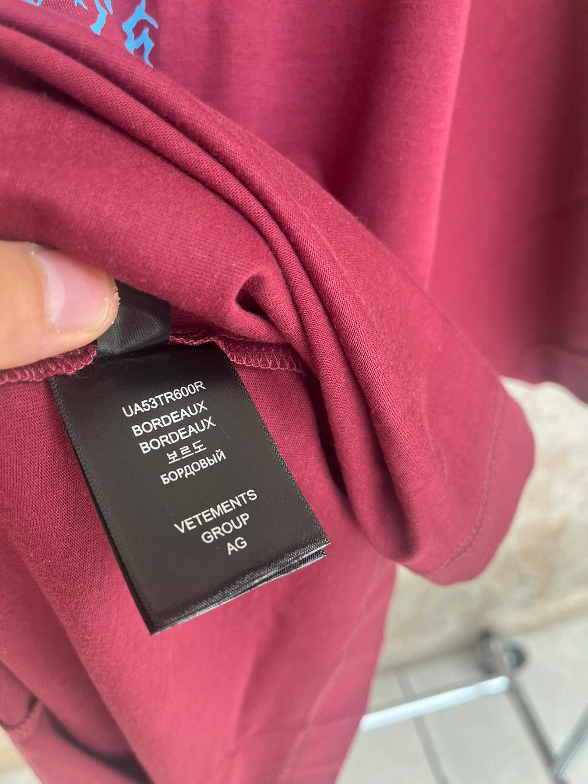 Vetements Vital Existence Logo T-Shirt SS in Bordeaux Size US S / EU 44-46 / 1 - 14 Thumbnail