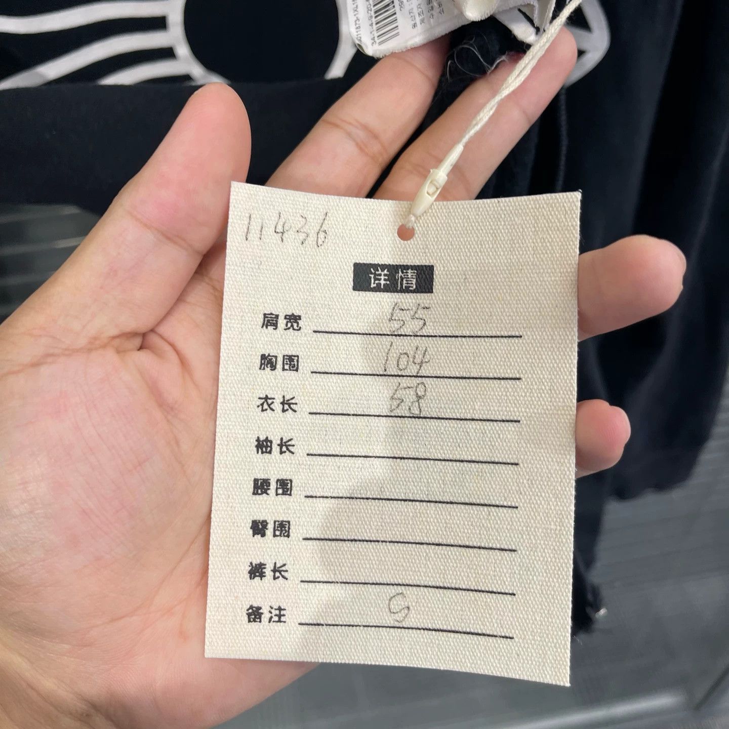 Chrome Hearts Chrome Hearts Cross Scroll Seoul Silver Zip S 95New Size US S / EU 44-46 / 1 - 9 Thumbnail