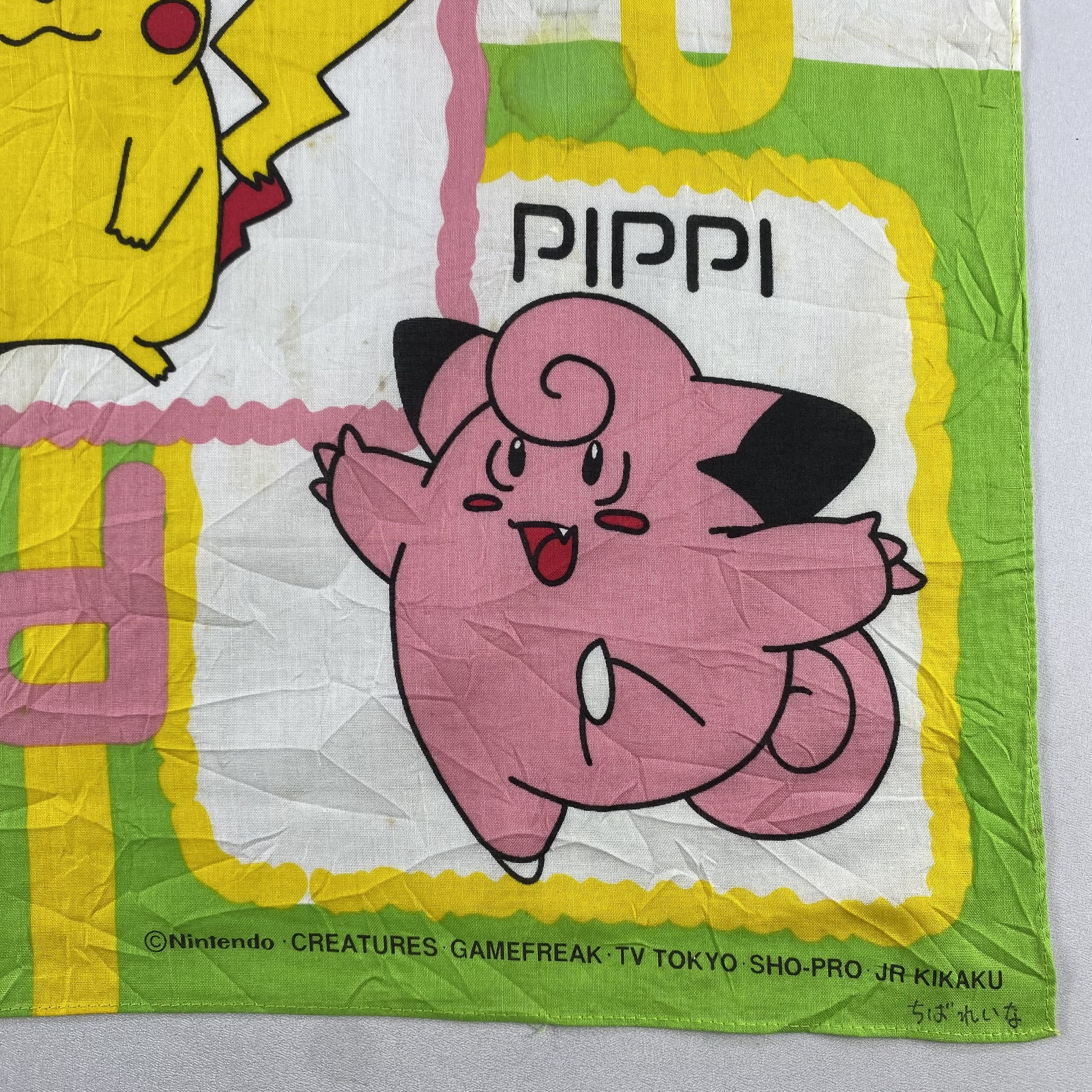 Pokemon × Vintage Vintage PIkachu Bandana/ Handkerchief / Neckerchief Size ONE SIZE - 3 Thumbnail