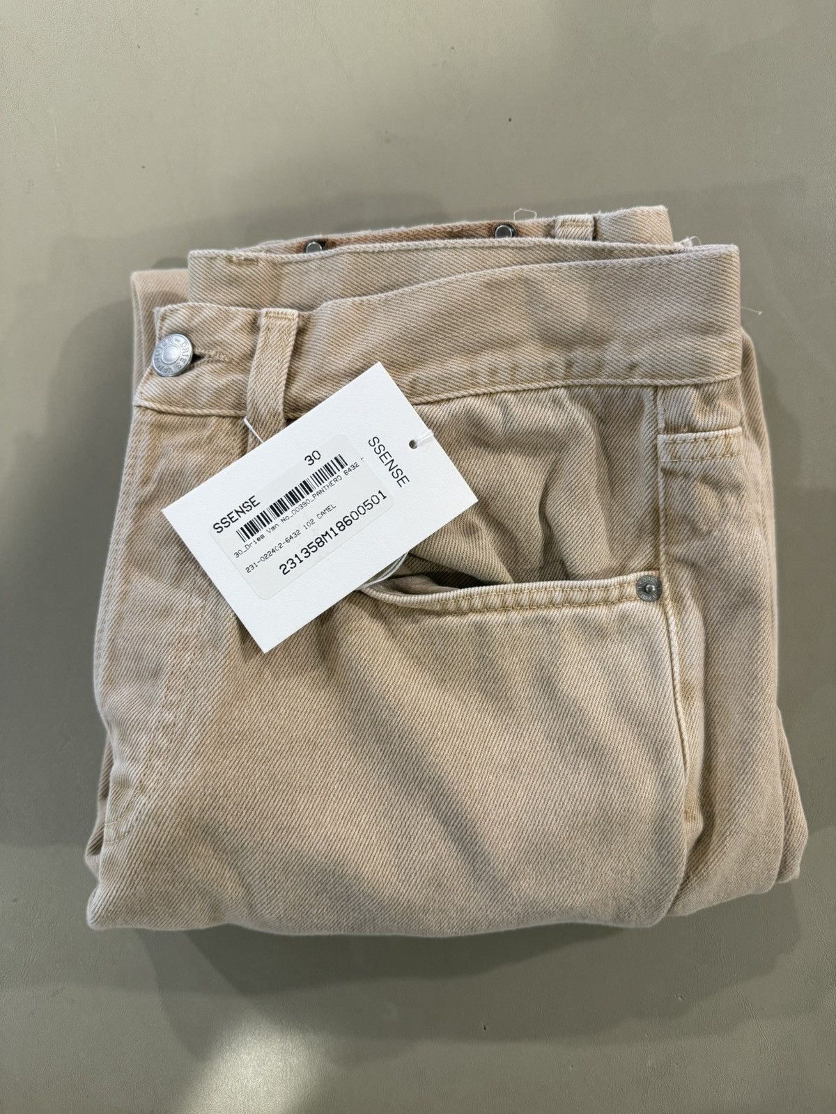 Dries Van Noten Tan Faded Jeans Size US 30 / EU 46 - 12 Thumbnail
