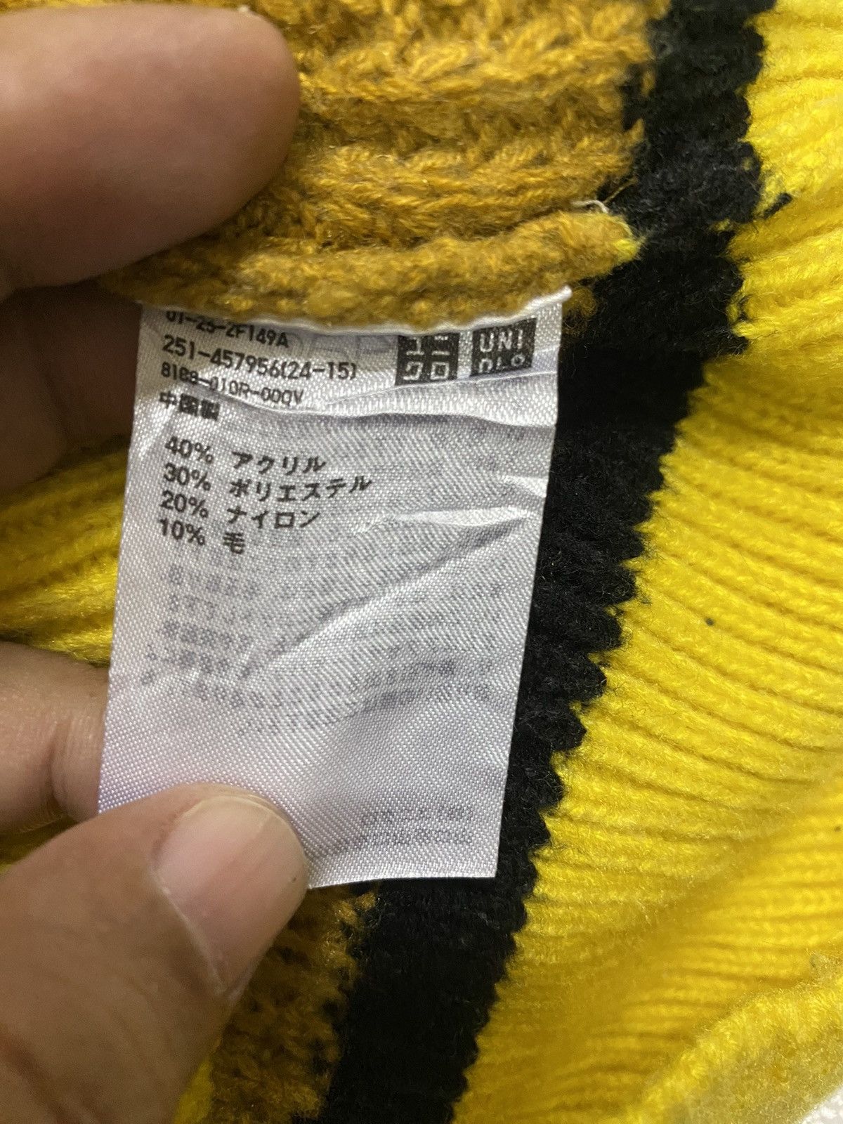Marni × Uniqlo Marni X Uniqlo Knit Cropped Jacket Size M / US 6-8 / IT 42-44 - 8 Thumbnail