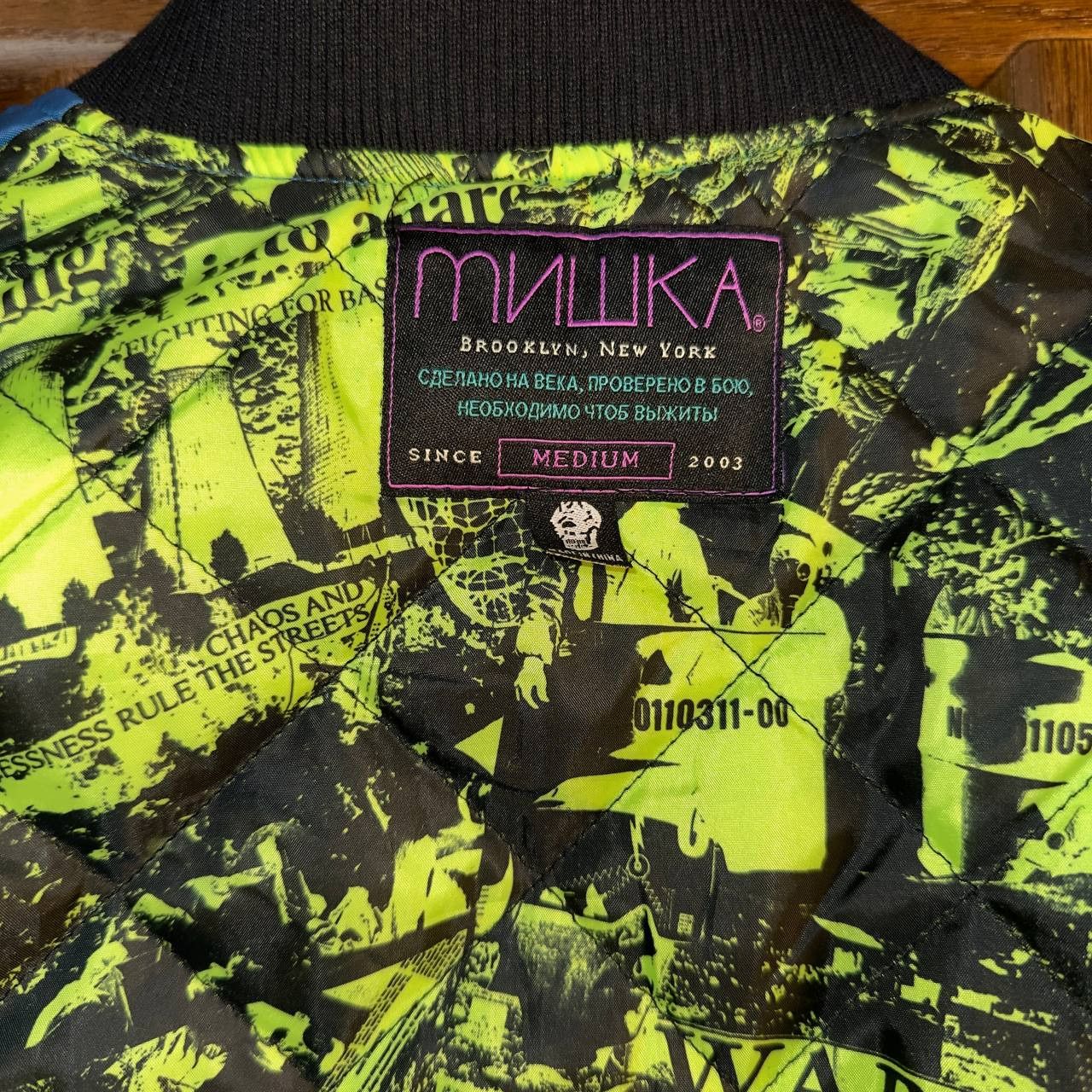 Mishka vintage MA-1rare bomber jacket Mishka NYC like-new Size US M / EU 48-50 / 2 - 9 Thumbnail