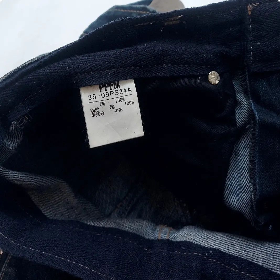 Japanese Brand × PPFM Japanese Brand PPFM Bondage Zipper Jeans Size US 30 / EU 46 - 12 Thumbnail