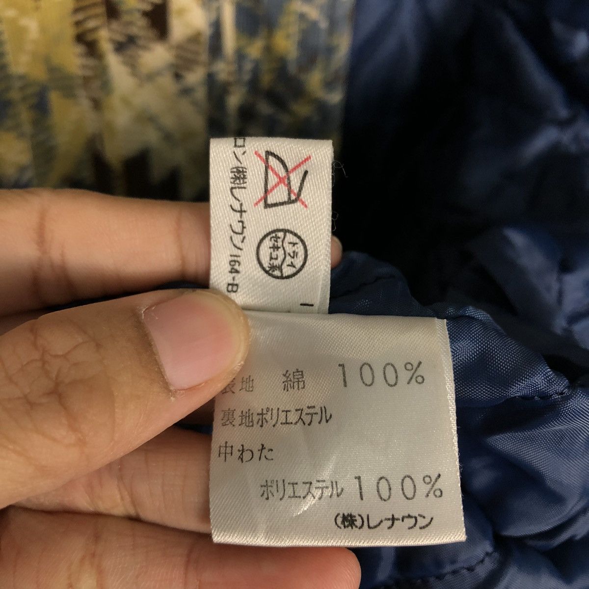 Japanese Brand × Vintage Vintage Button Chore Jacket Simple Life Tartan Issey Miyake Size US M / EU 48-50 / 2 - 20 Thumbnail