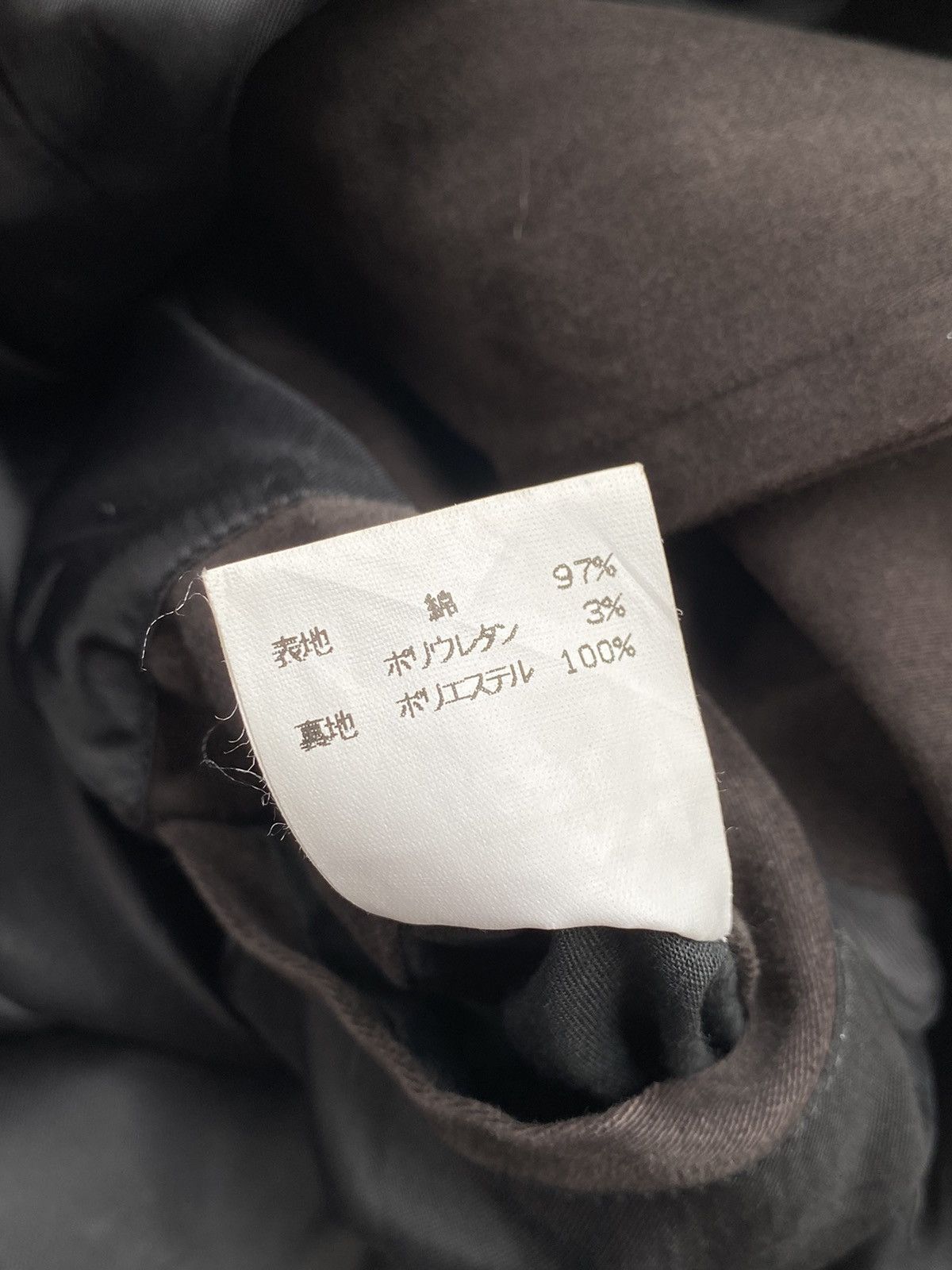 Tornado Mart Ternado Mart Japan Long Jacket Black Men Size US L / EU 52-54 / 3 - 10 Thumbnail