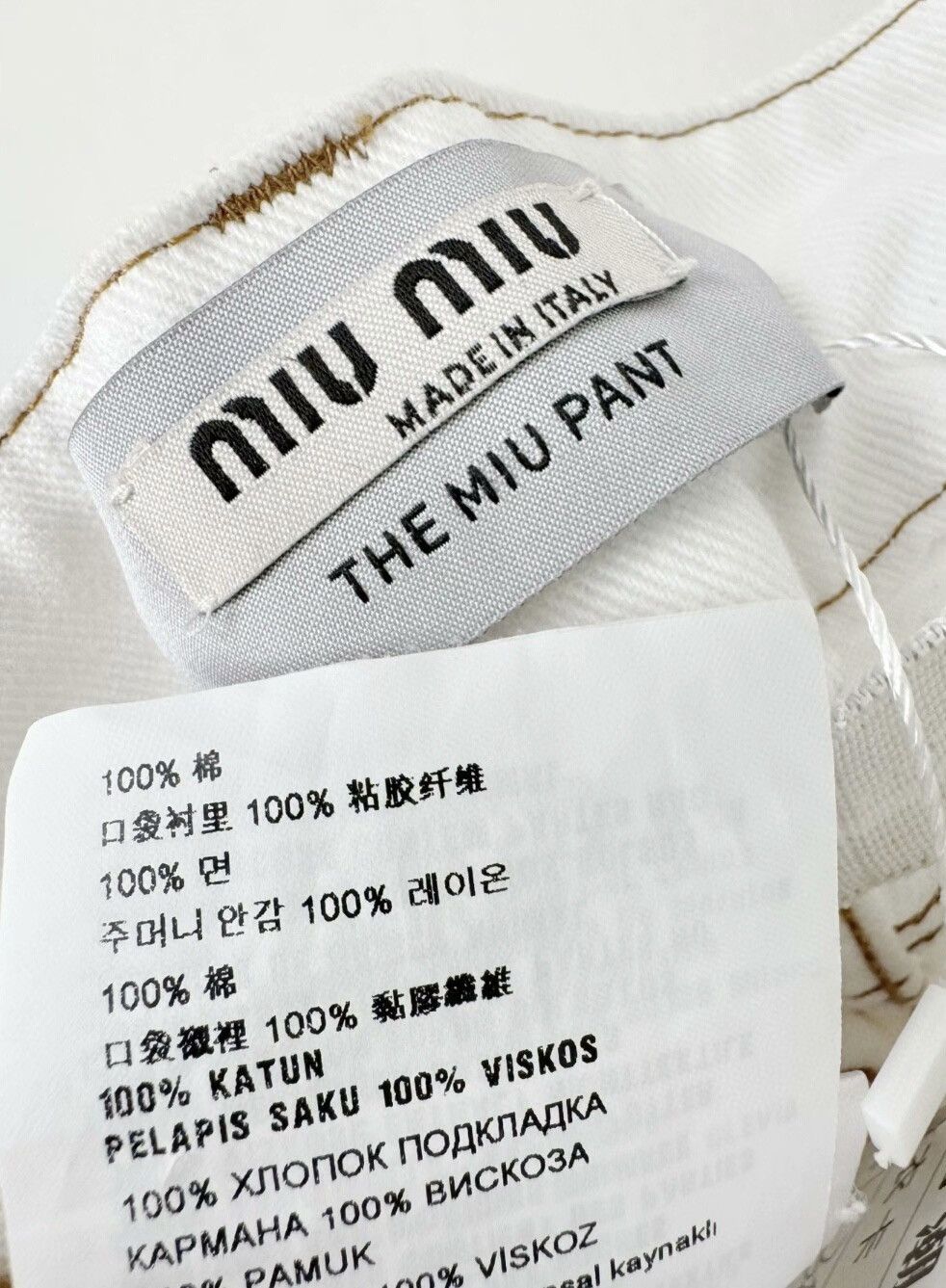 Miu Miu Miumiu denim shorts Size 36" / US 14 / IT 50 - 6 Thumbnail