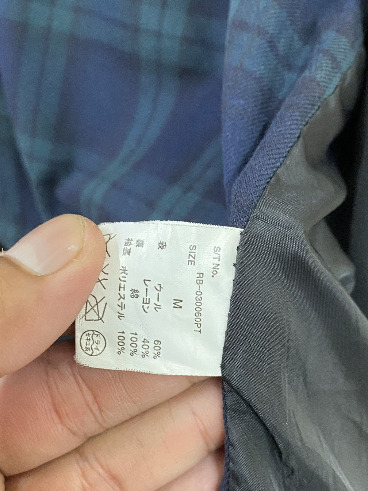Japanese Brand Rageblue Wool Jacket Size US S / EU 44-46 / 1 - 12 Thumbnail