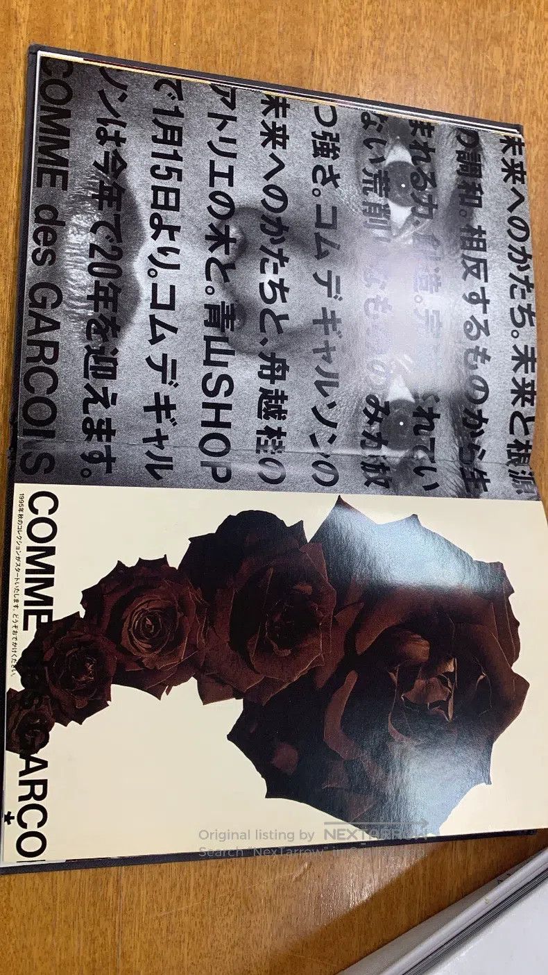 Comme des Garcons Comme Des Garcons Black rose dress Size S / US 4 / IT 40 - 9 Thumbnail