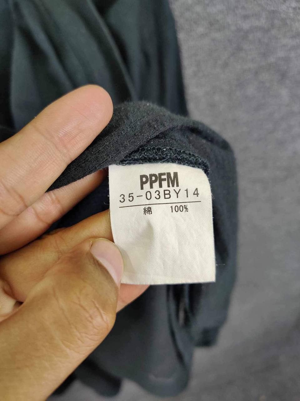 PPFM Vintage PPFM Japanese Kimono Jacket Nice Design Size US M / EU 48-50 / 2 - 11 Thumbnail