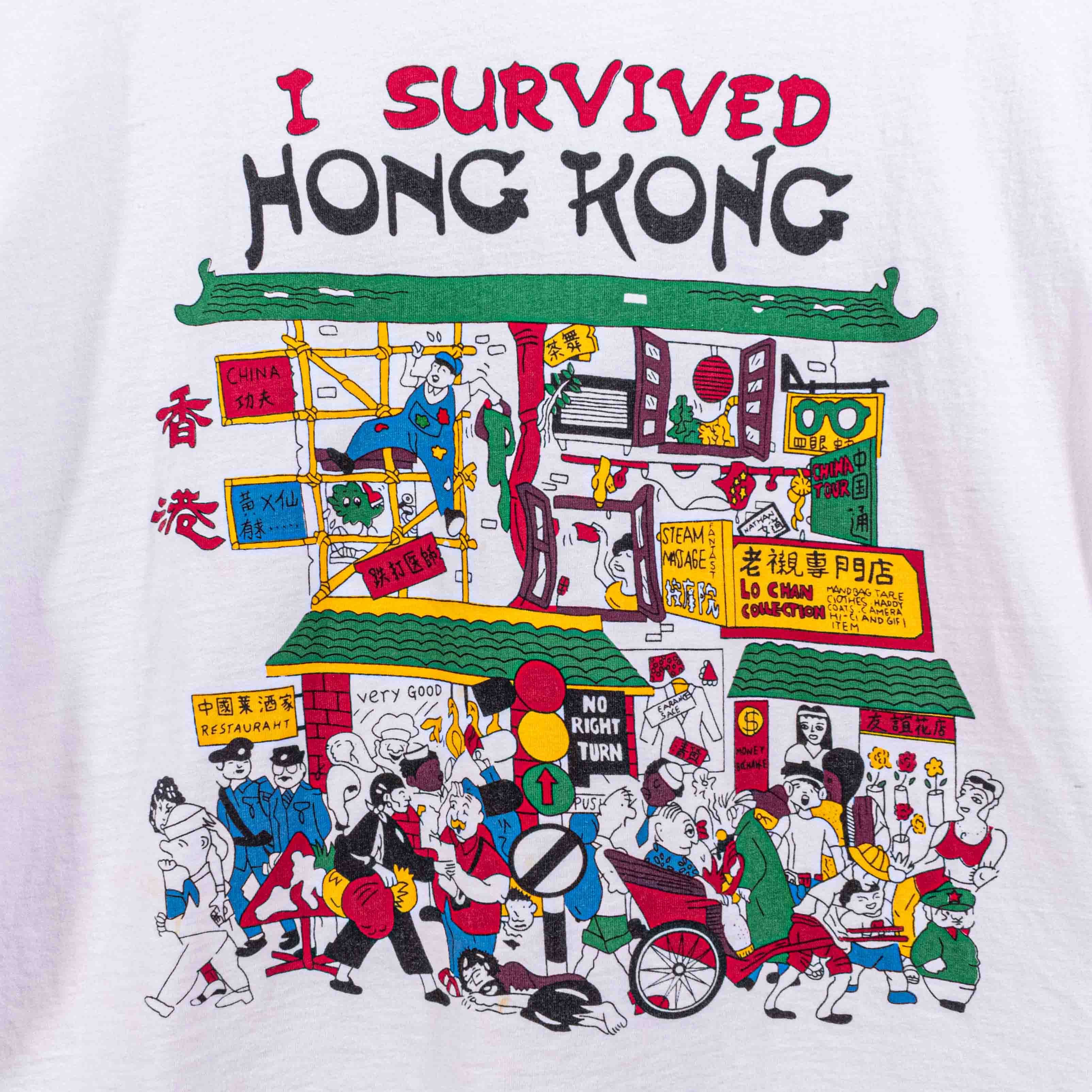Vacation × Vintage I Survived Hong Kong T-Shirt XL Y2K VTG Retro Funny Joke Size US XL / EU 56 / 4 - 3 Thumbnail