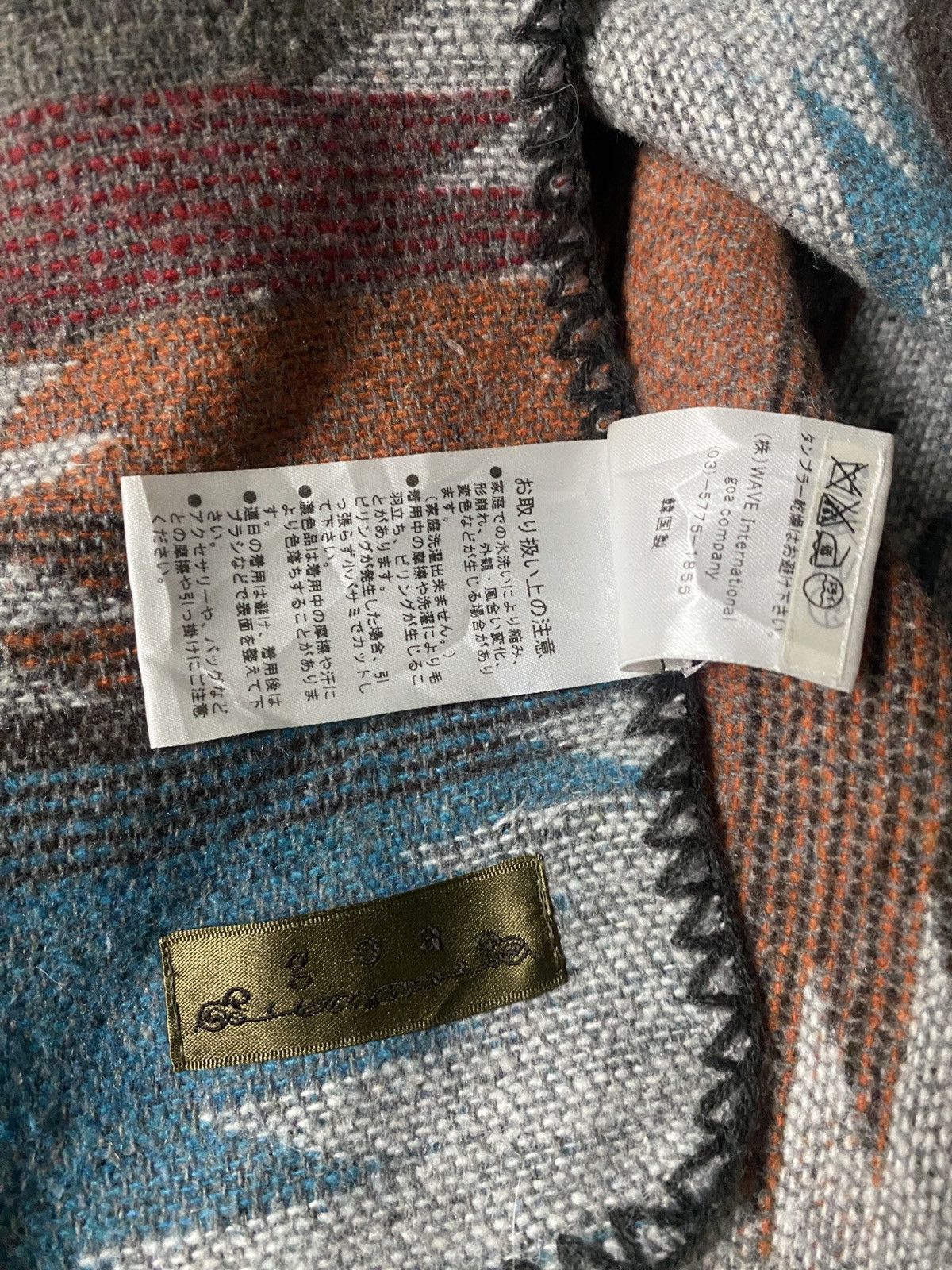 GOA 2000's G.O.A Indigenous Ethnic Blanket Size ONE SIZE - 7 Thumbnail