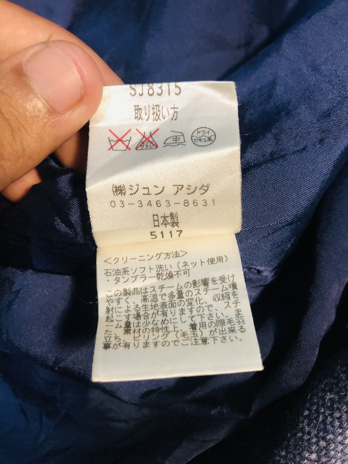 Japanese Brand Long Sleeve Shirt Jun Ashida (22) Size US L / EU 52-54 / 3 - 9 Thumbnail