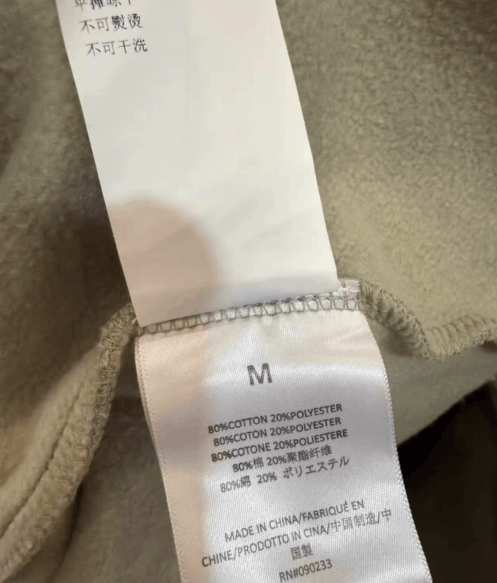 Essentials Essentials Fear of God Sweatshirt K31 Size US M / EU 48-50 / 2 - 4 Thumbnail