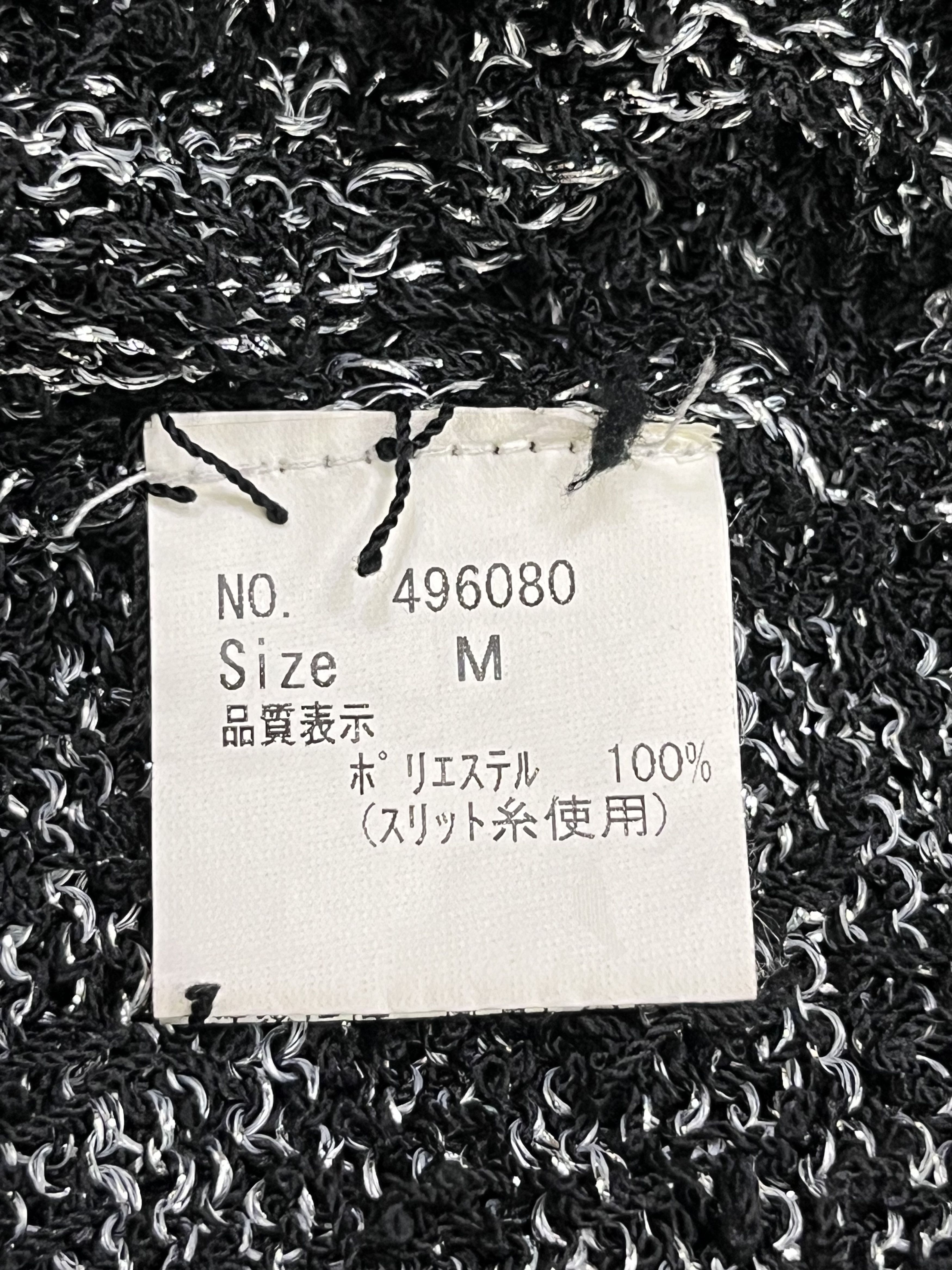 Seditionaries Black Peace Now Grunge Silver-Black Slit Thread Cardigan Size US S / EU 44-46 / 1 - 9 Thumbnail
