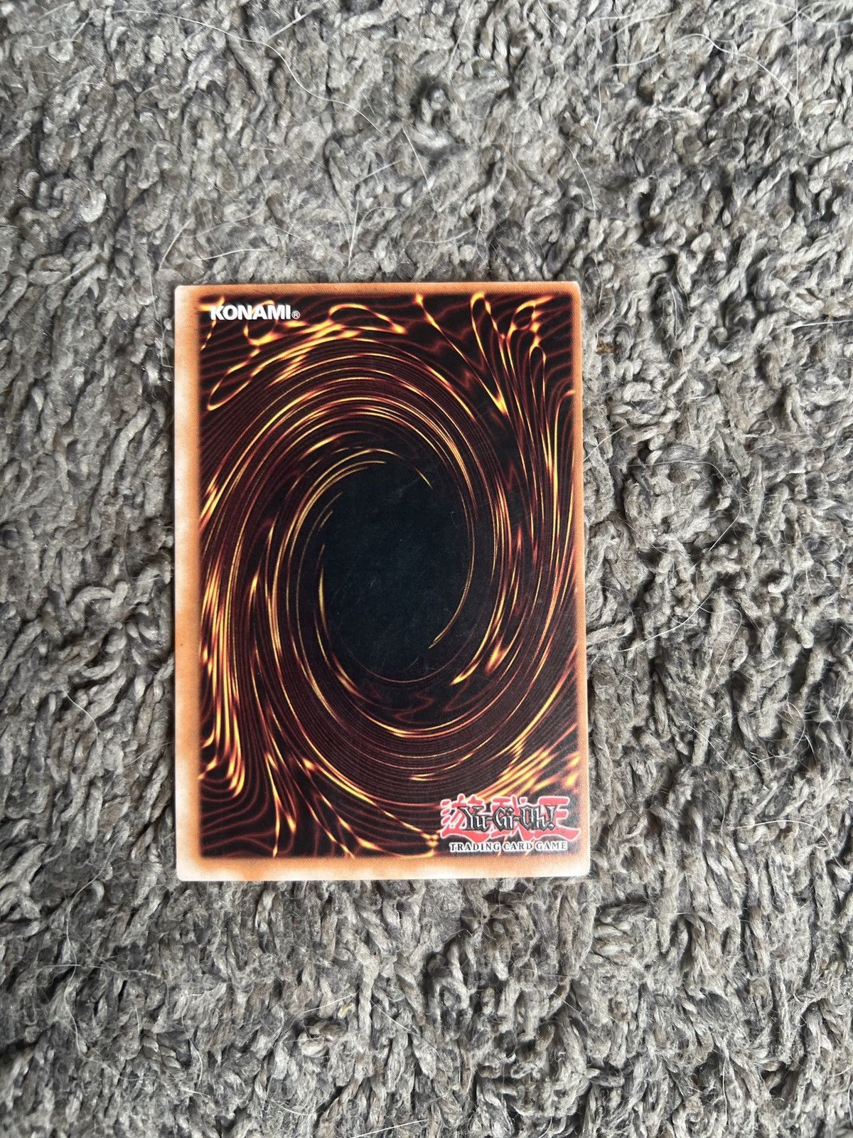 Vintage 1996 Konami Yu-Gi-Oh! Backfire Card Size ONE SIZE - 2 Thumbnail