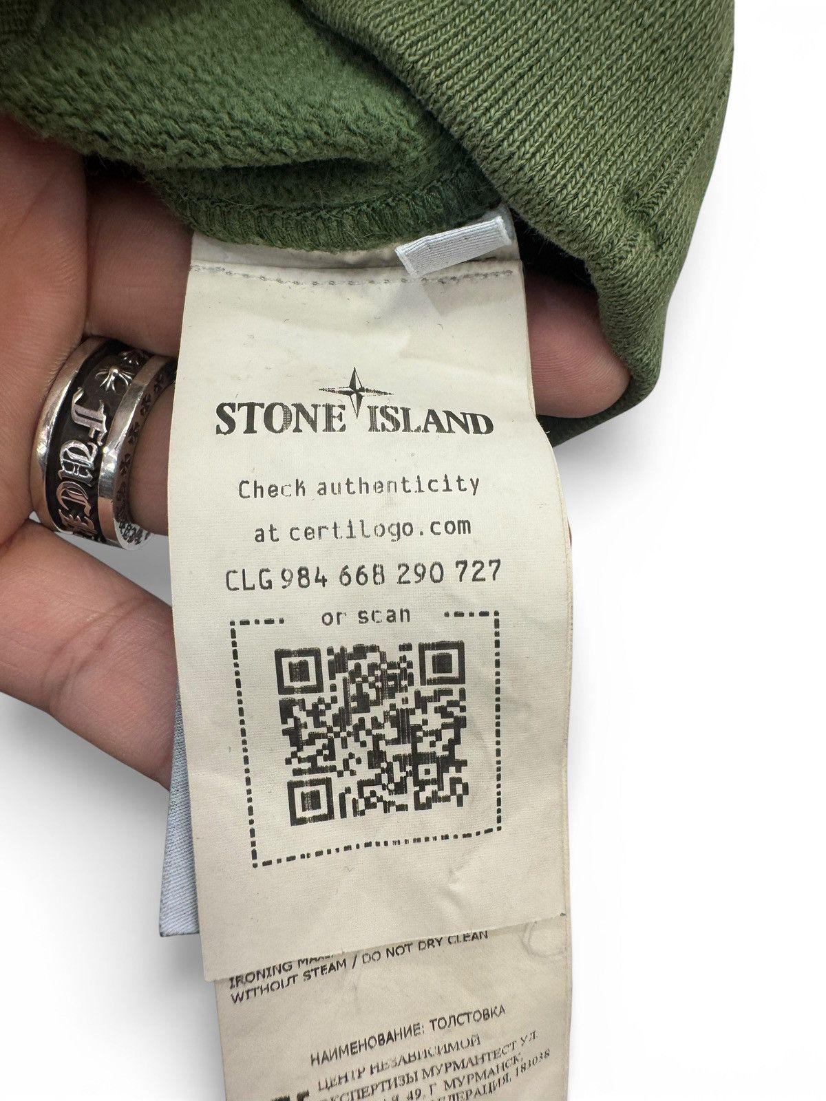 Stone Island Stone Island Olive Pullover Hoodie Size US S / EU 44-46 / 1 - 6 Thumbnail