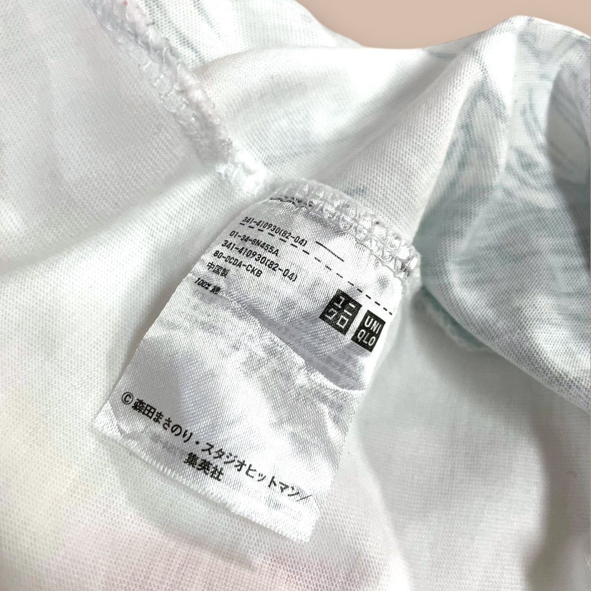 Anime Shonen Jump x Uniqlo UT 50th Anniversary Collab ROOKIES TEE Size US M / EU 48-50 / 2 - 9 Thumbnail
