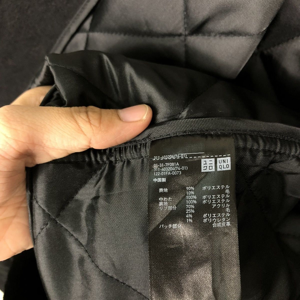 JW Anderson 🔥 JW ANDERSON NAVY JACKET Size US L / EU 52-54 / 3 - 14 Thumbnail