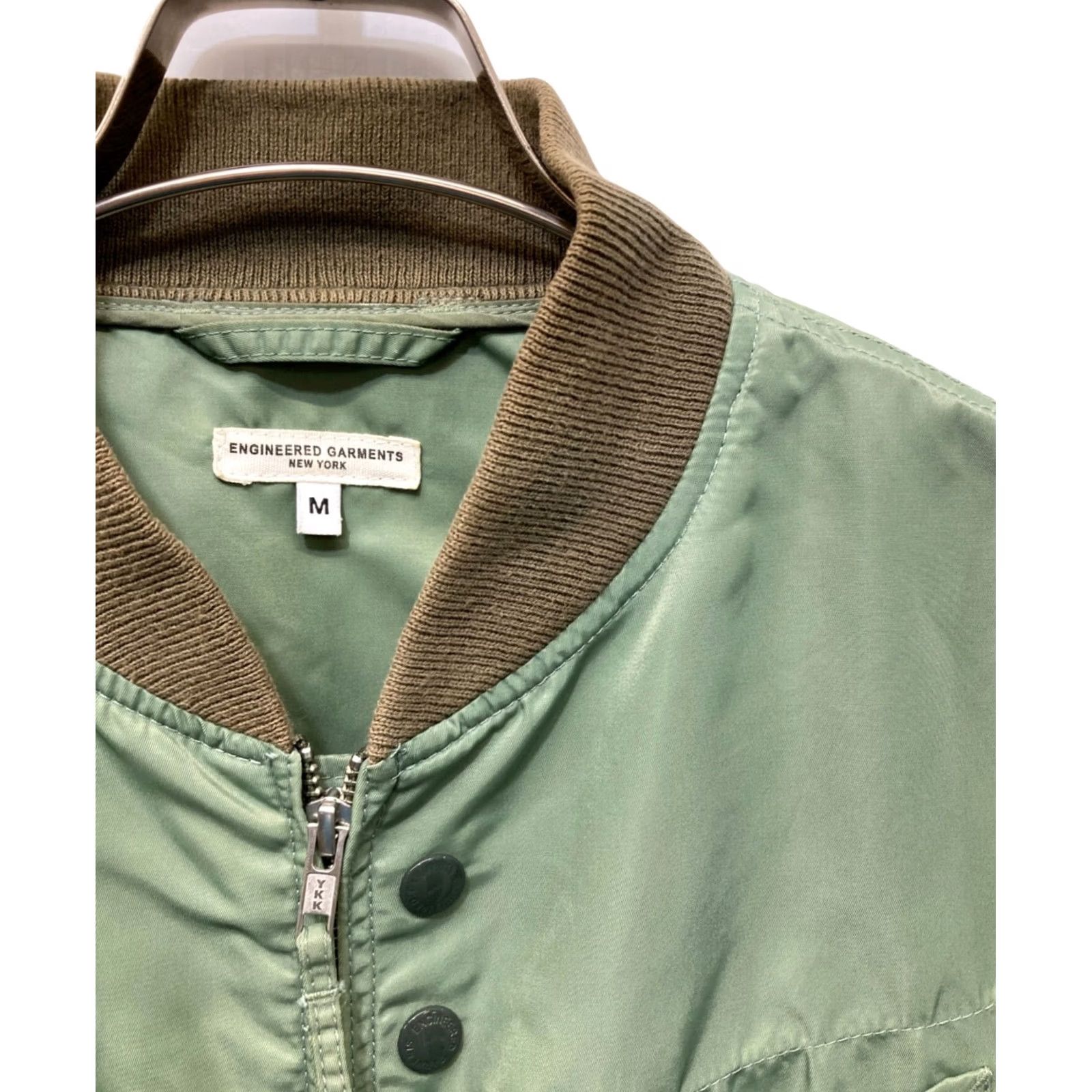 Engineered Garments Engineered Garments Aviator Jacket Khaki Green/Brown M Men's Zip-up Size US M / EU 48-50 / 2 - 4 Thumbnail