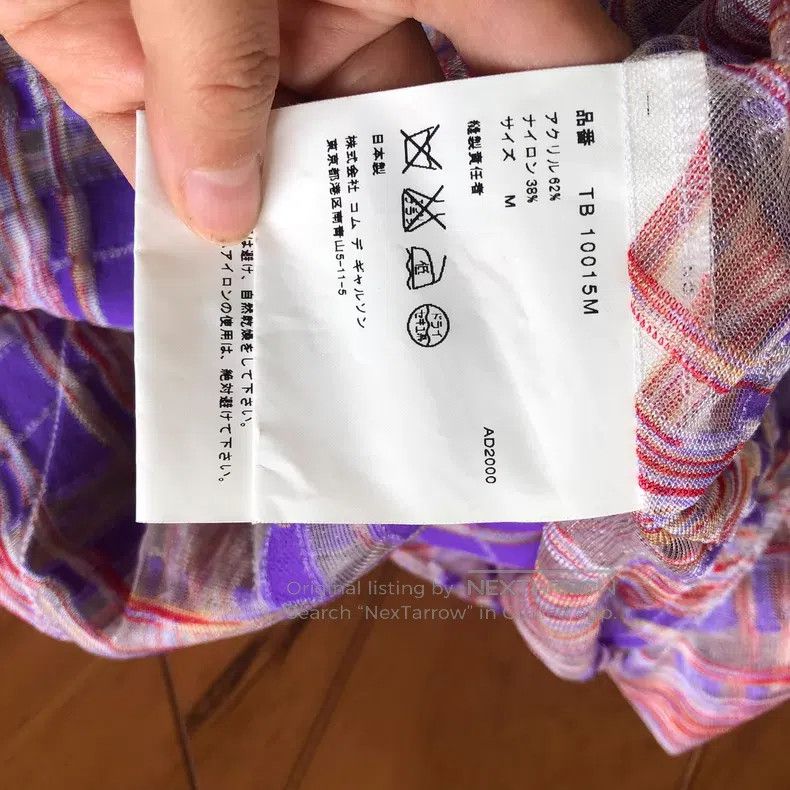 Comme des Garcons Comme des Garcons Jacket Shirt Size M / US 6-8 / IT 42-44 - 7 Thumbnail