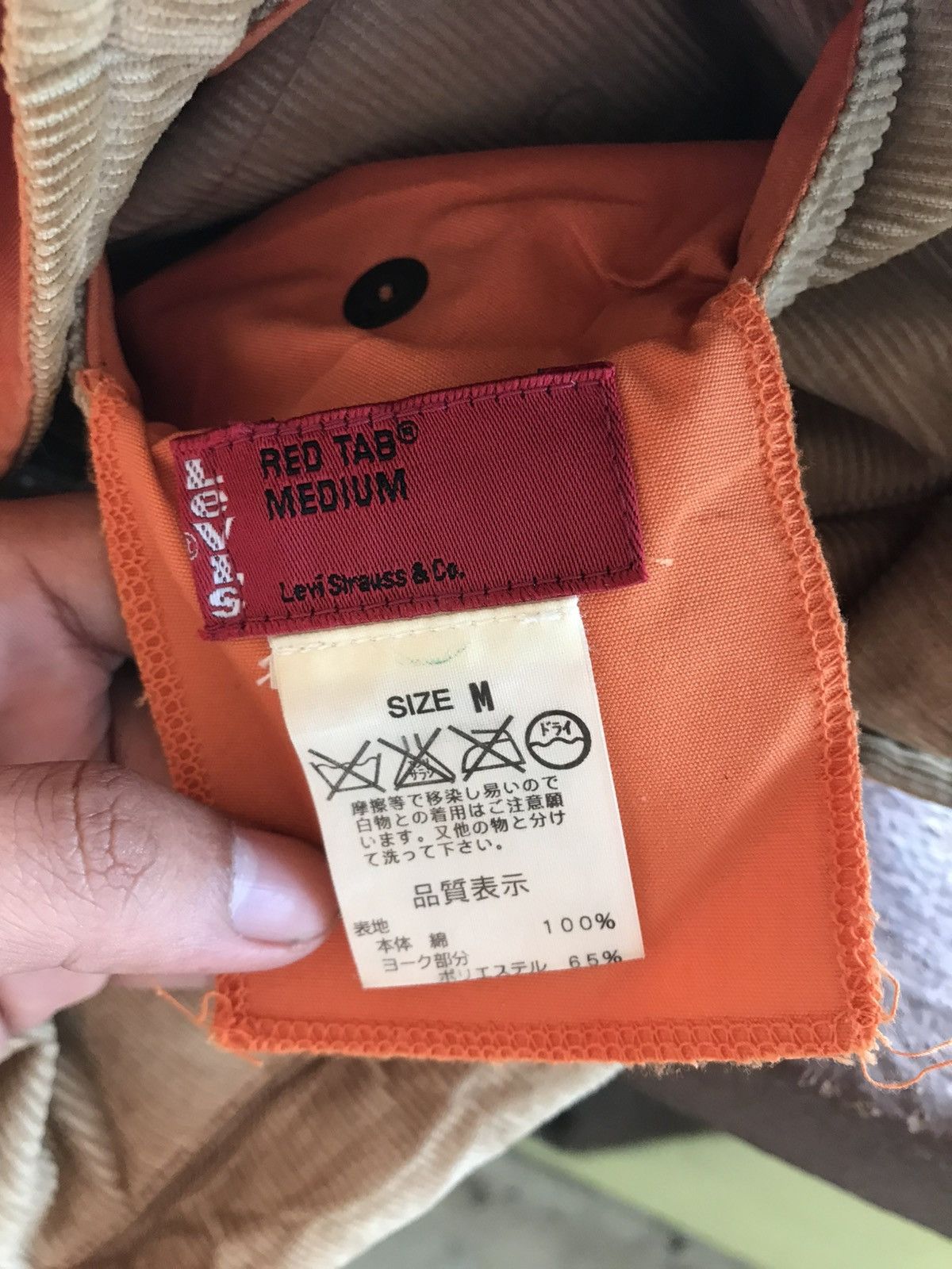 Levi's Vintage Clothing Vintage Levis Reversible Vest Nice Item Size US M / EU 48-50 / 2 - 9 Thumbnail