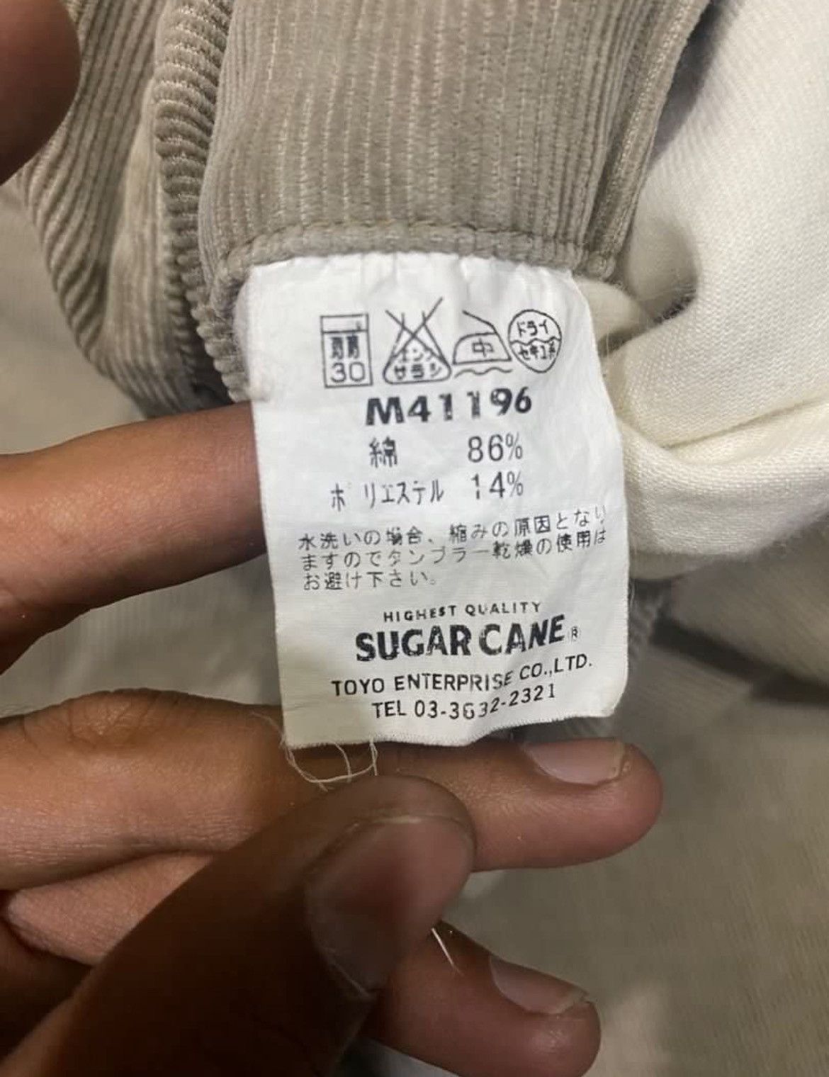 Japanese Brand × Sugar Cane × Toyo Enterprises Sugarcane Corduroy Pants Size US 30 / EU 46 - 7 Thumbnail
