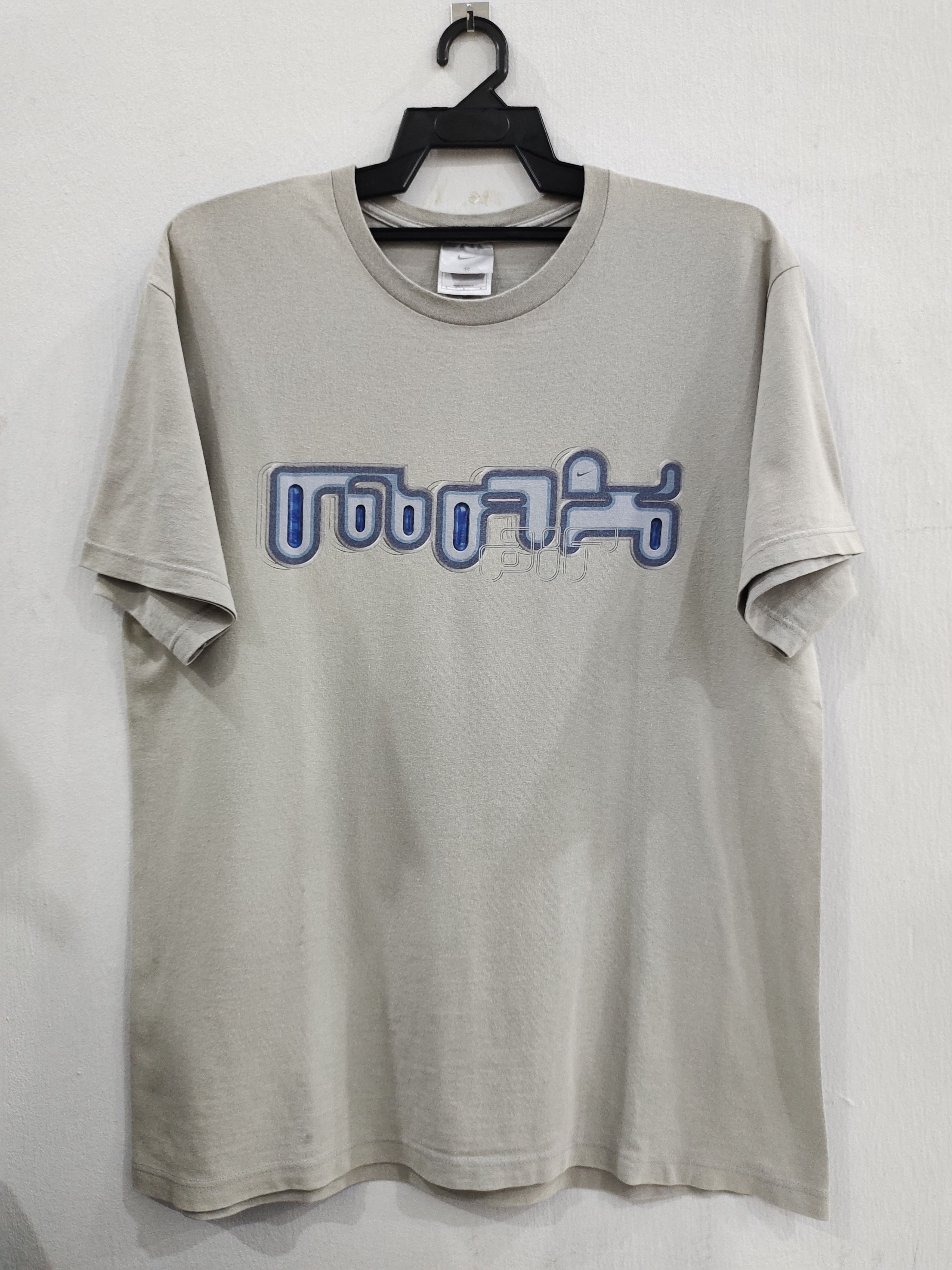 Nike × Vintage Vintage 00s Nike Max Air Very Rare T-shirt Size US L / EU 52-54 / 3 - 1 Thumbnail