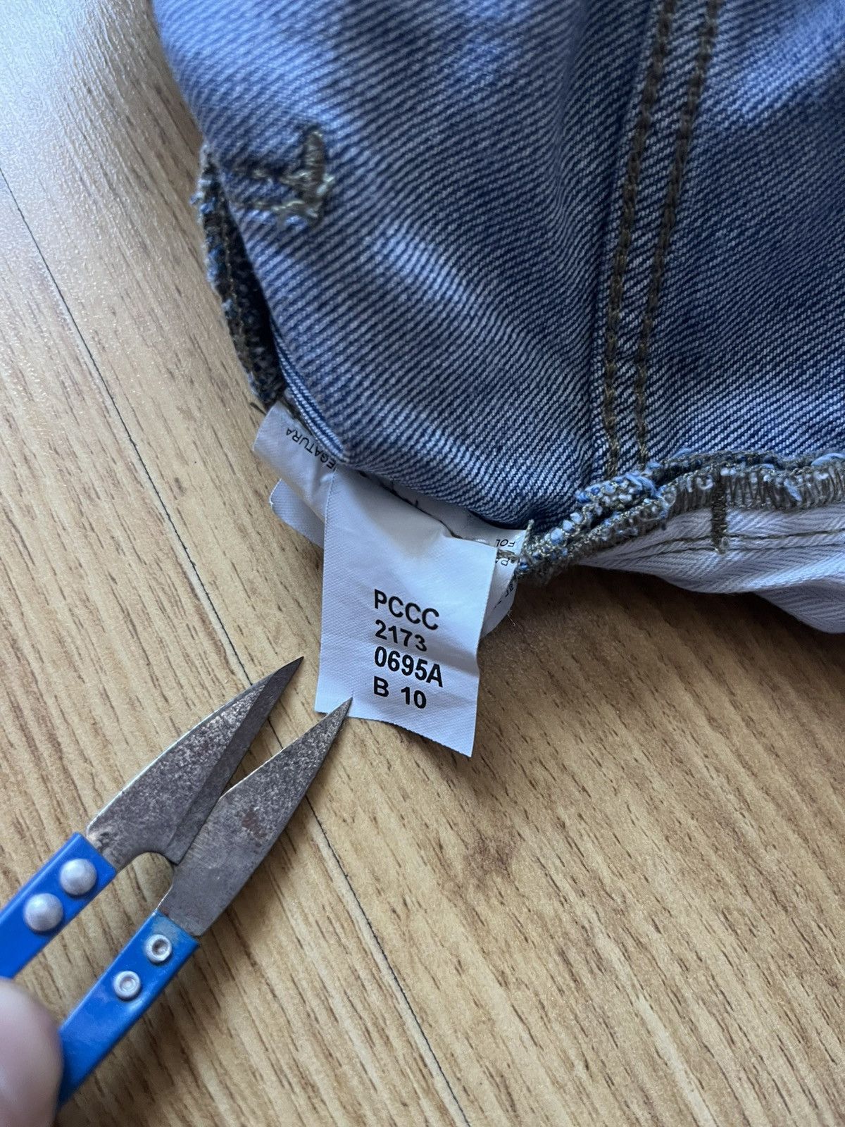 Armani Armani Jeans Pans Mens Size US 32 / EU 48 - 14 Thumbnail