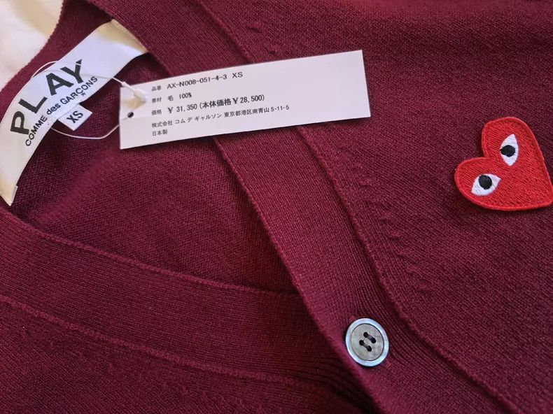 Comme des Garcons Comme Des Garcons Red love cardigan 2504-Nextarrow Size US XS / EU 42 / 0 - 1 Thumbnail