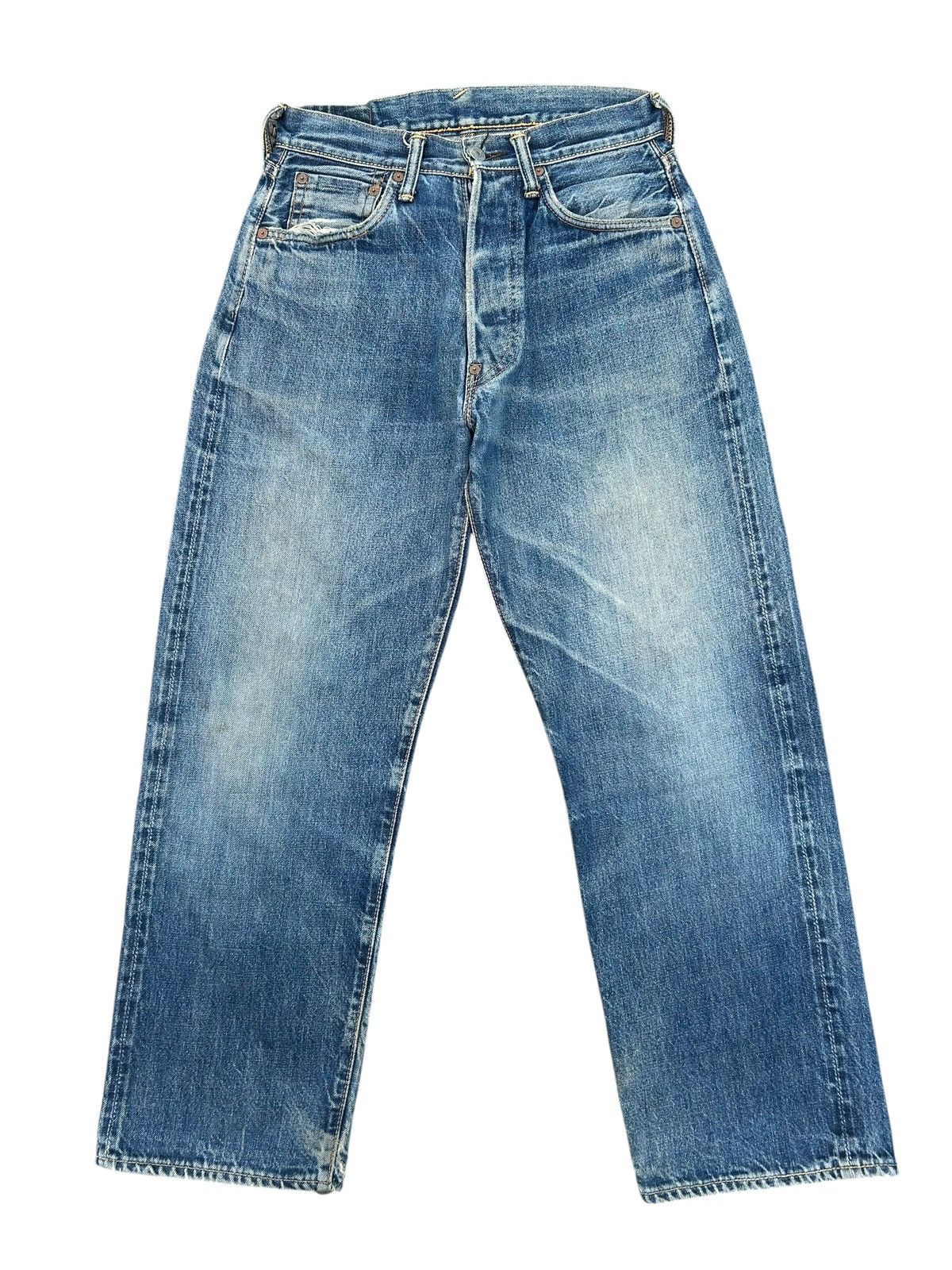 Kapital Thrashed Vintage Evisu Selvedge Denim Jeans Size US 28 / EU 44 - 4 Thumbnail