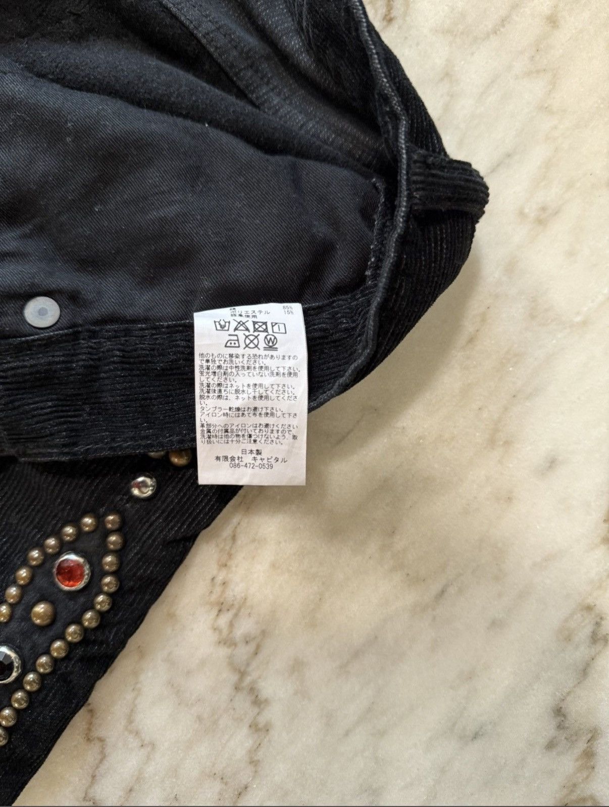 Kapital Kapital Corduroy Trousers Size US 30 / EU 46 - 6 Thumbnail