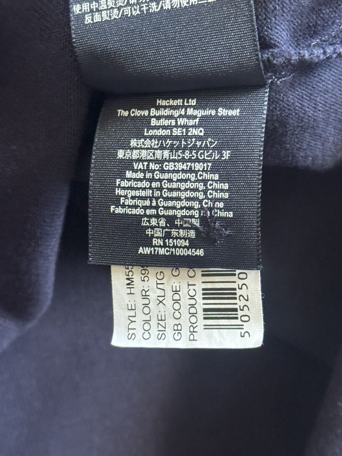 Hackett Hackett XL/size British Army polo rugby sweatshirts jumper Size US XL / EU 56 / 4 - 8 Thumbnail