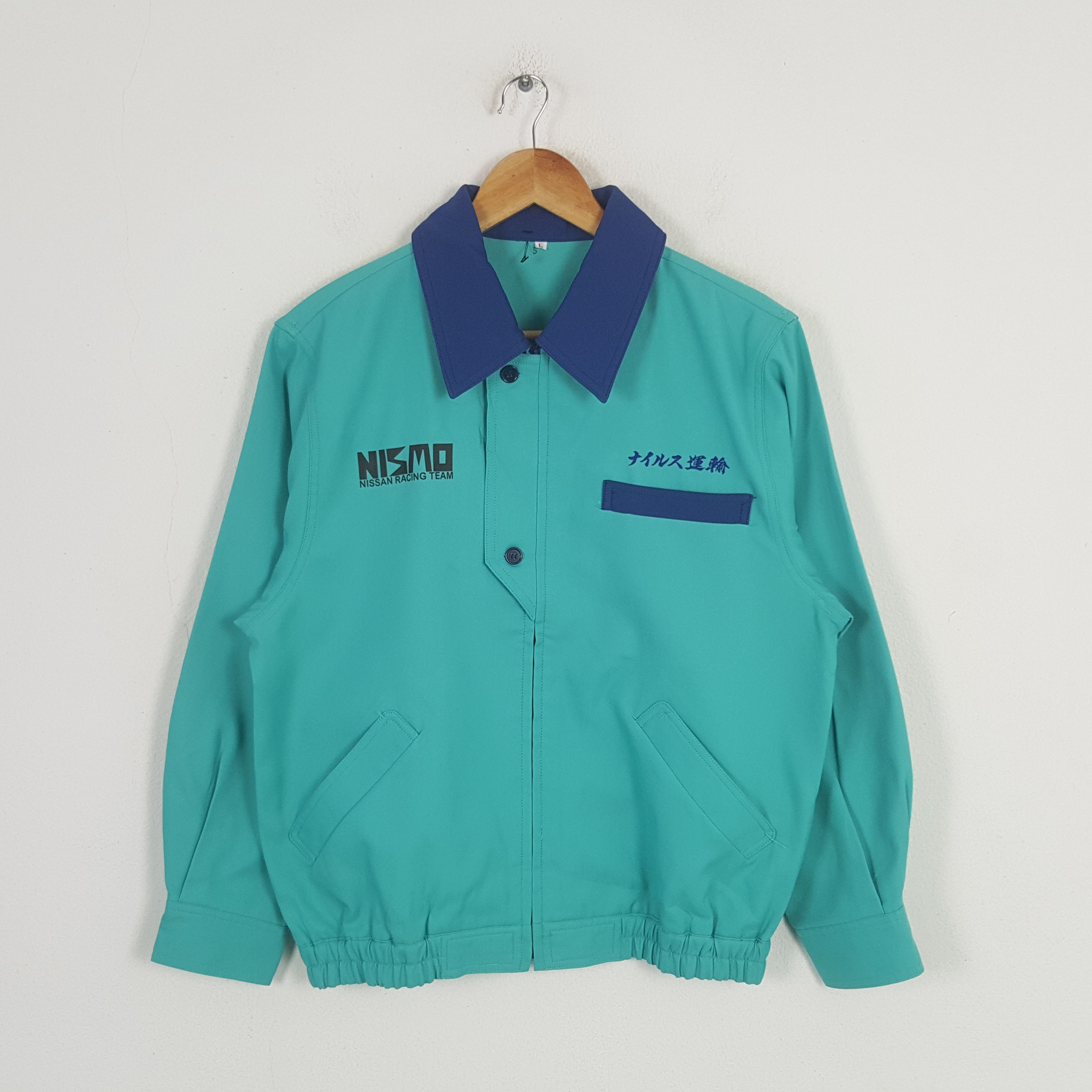 Other Vintage Nismo Nissan Racing Team Custom Art Jacket C291N5 Size US M / EU 48-50 / 2 - 3 Thumbnail