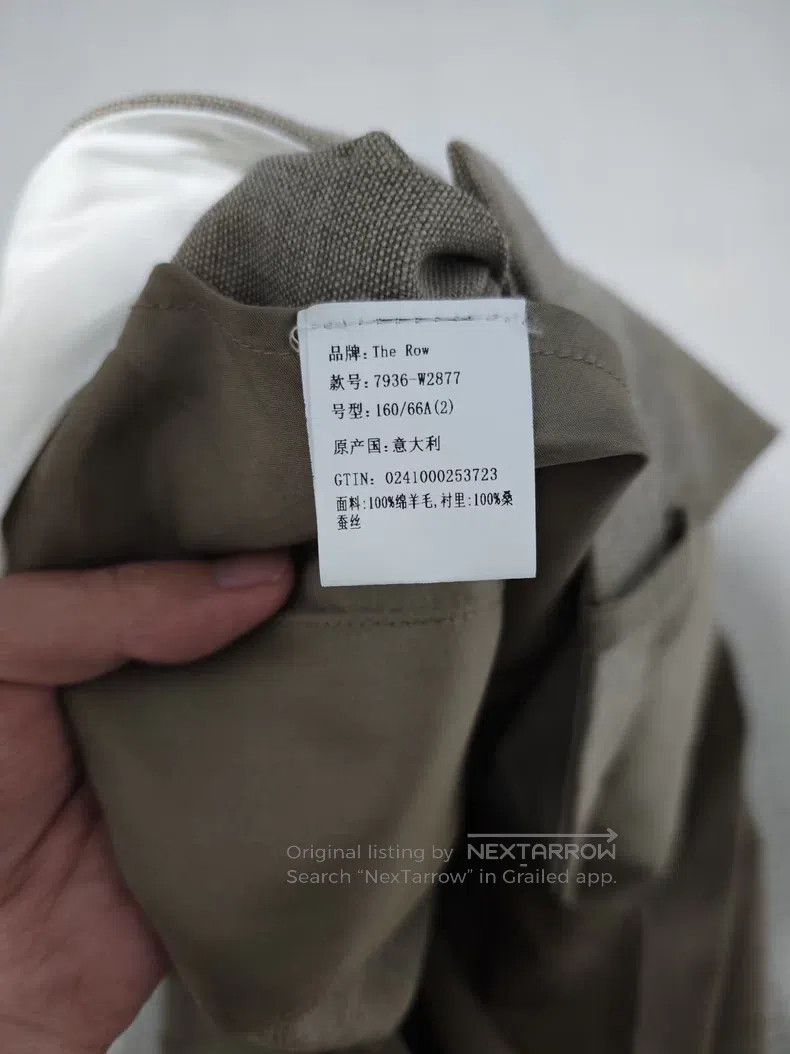 The Row The Row size 2 Brown wool suit pants Size US 30 / EU 46 - 7 Thumbnail