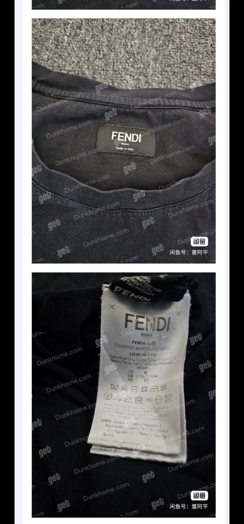 Fendi FENDI Old Flower T-shirt, short sleeves Size US M / EU 48-50 / 2 - 9 Thumbnail