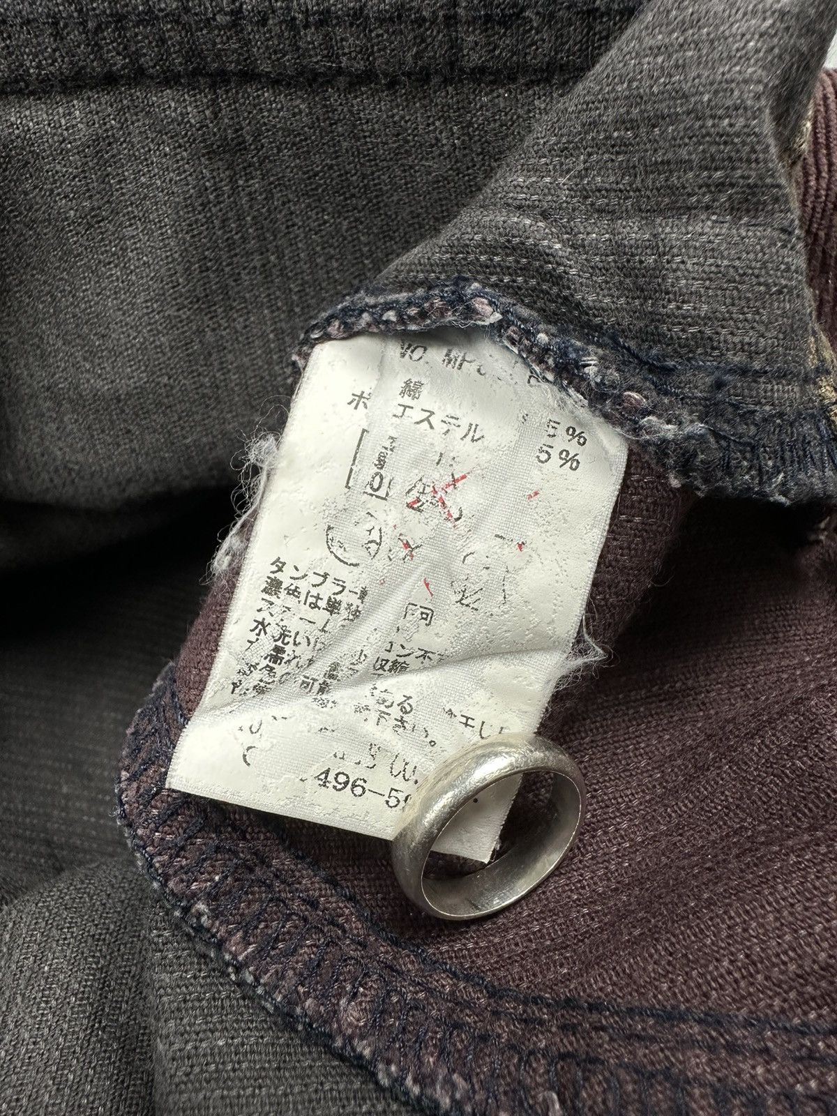 If Six Was Nine × Japanese Brand Vintage Studio Oribe Multi Colour Curdoroy Bush Pants Size US 30 / EU 46 - 9 Thumbnail
