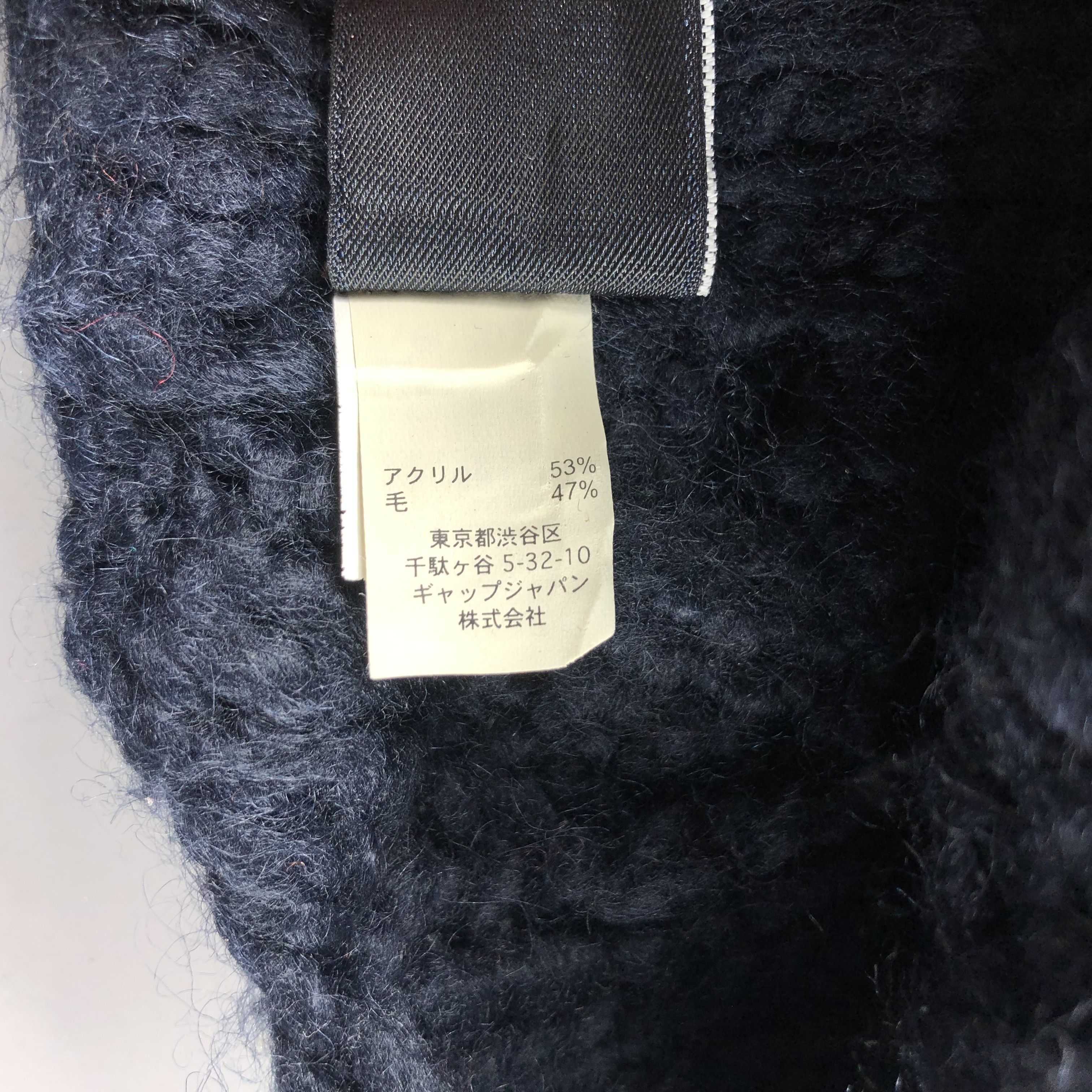 Gap × Vintage Gap Visor Knit Beanie Snow Hat Snow Cap -D301 Size ONE SIZE - 6 Thumbnail