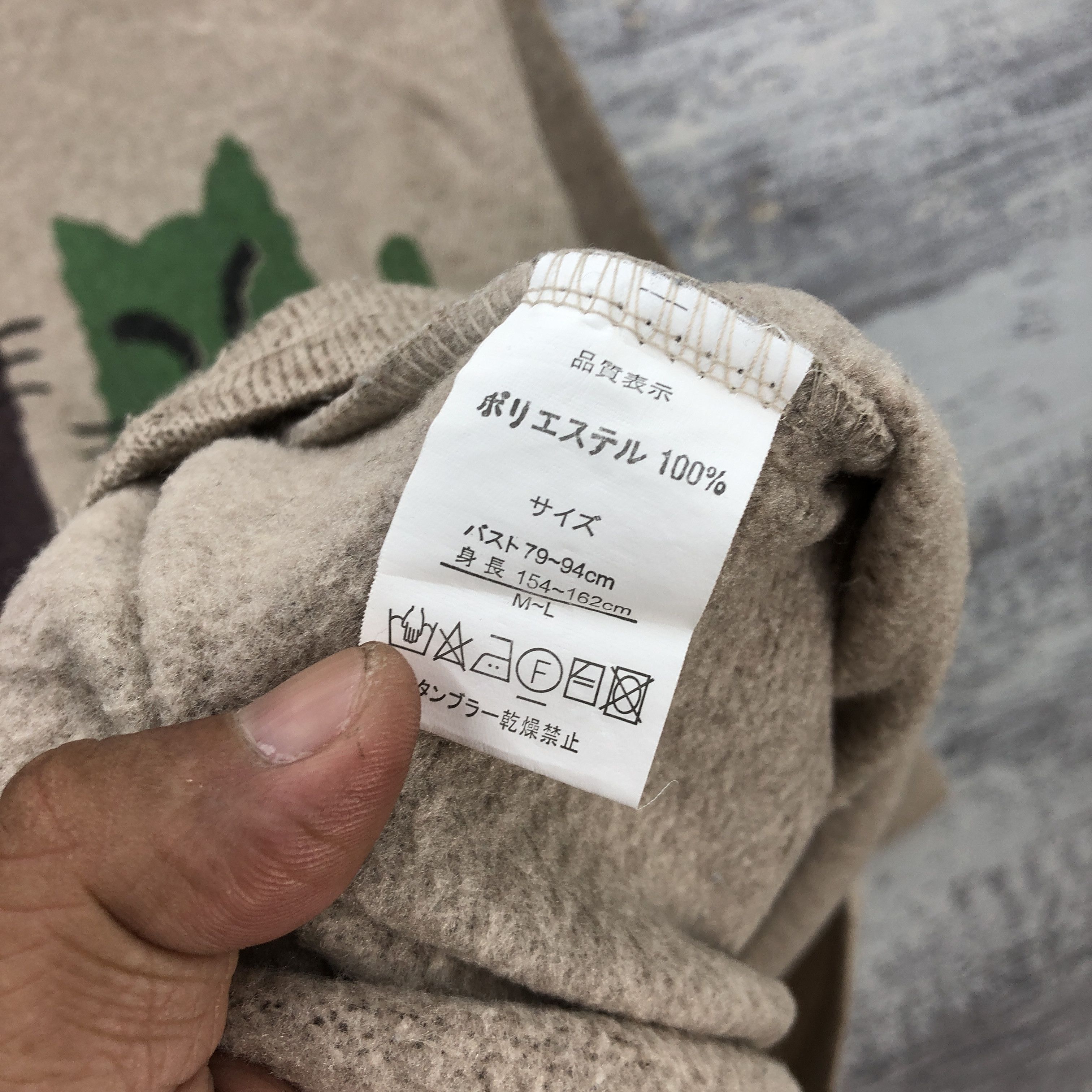 Japanese Brand Y2K Cute Kitten Sweater Cute Couple Cats Sweatshirt Jumper Size US S / EU 44-46 / 1 - 5 Thumbnail