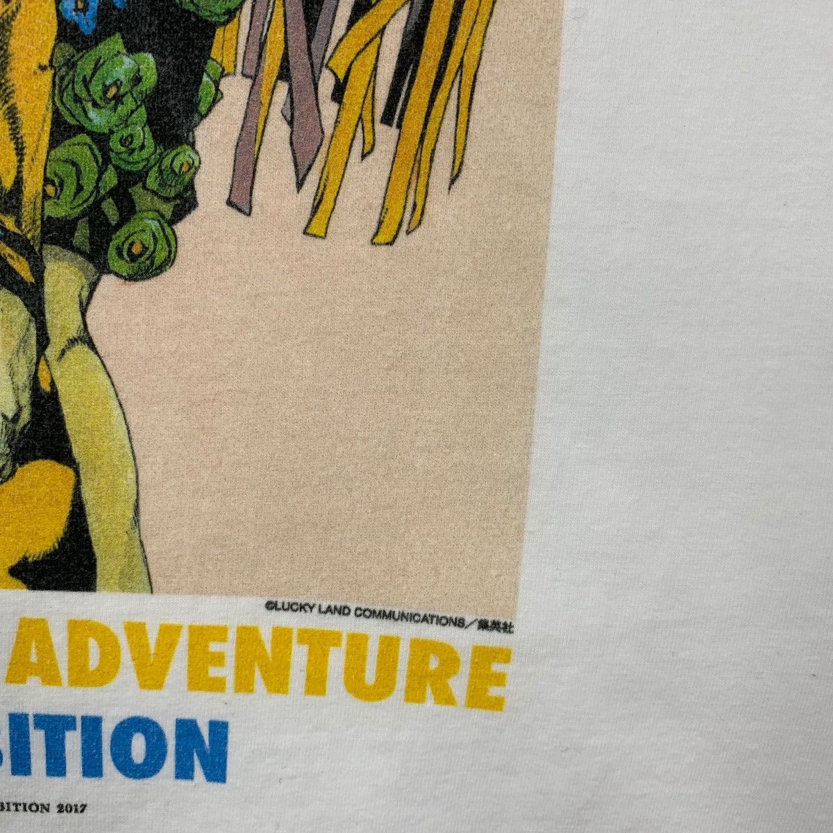 Anime JOJO BIZARRE ADVENTURE Hirohiko Araki Exhibition Tee Shirt Size US S / EU 44-46 / 1 - 6 Thumbnail