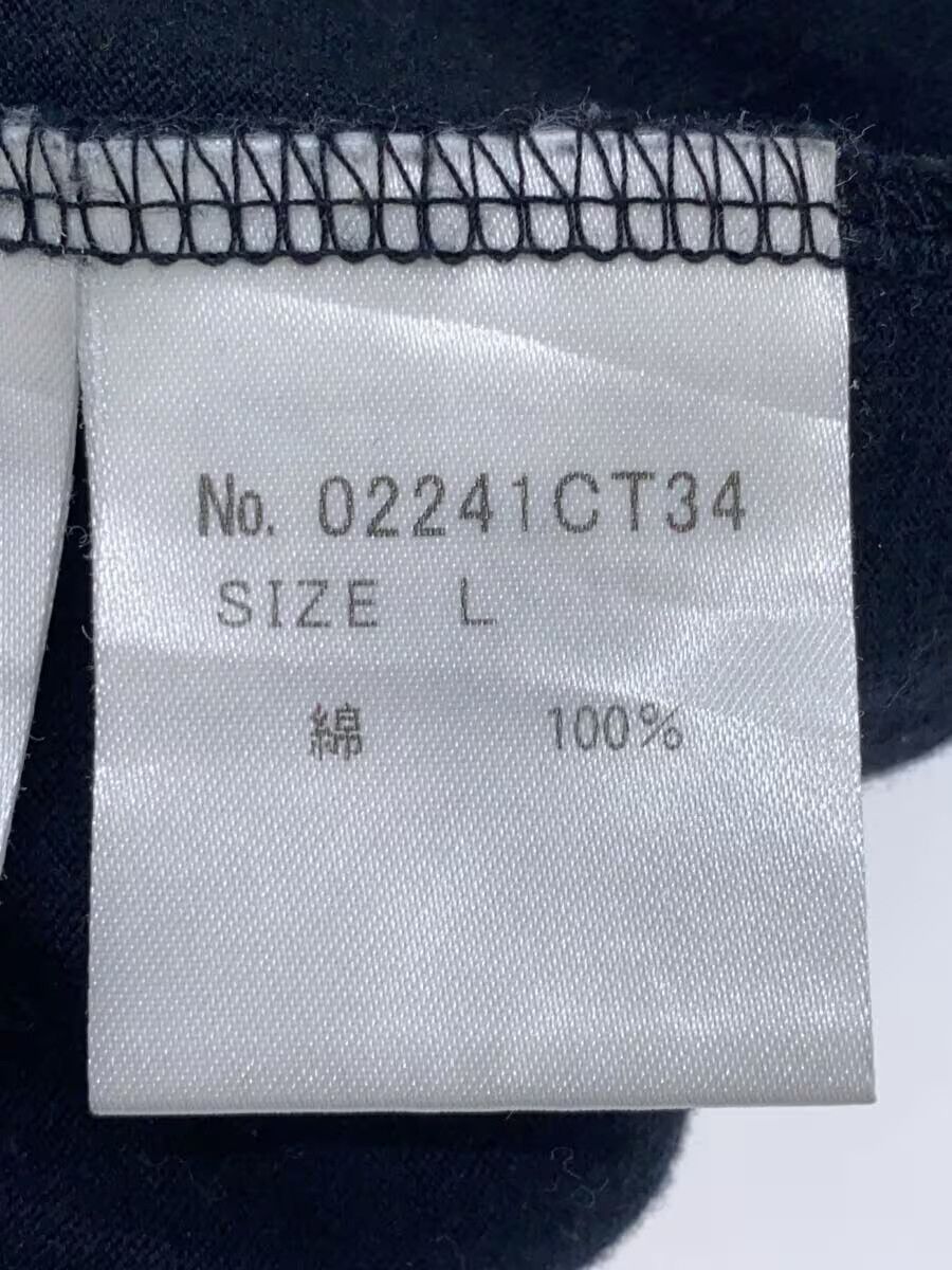Hysteric Glamour Hysteric Woman California Tee Size US L / EU 52-54 / 3 - 5 Thumbnail