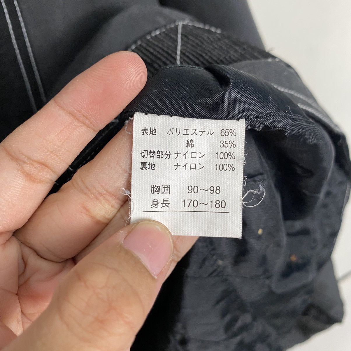 Japanese Brand Vintage Barrelroll zipper jacket Size US M / EU 48-50 / 2 - 12 Thumbnail