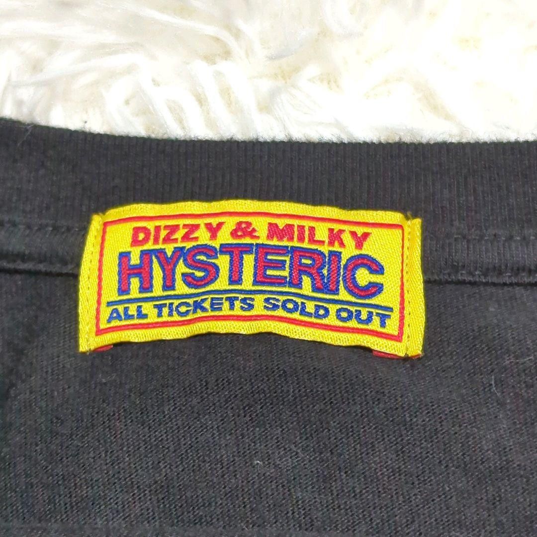 Hysteric Glamour Drop Shoulder Skull Long Sleeve Tee Size US XL / EU 56 / 4 - 9 Thumbnail